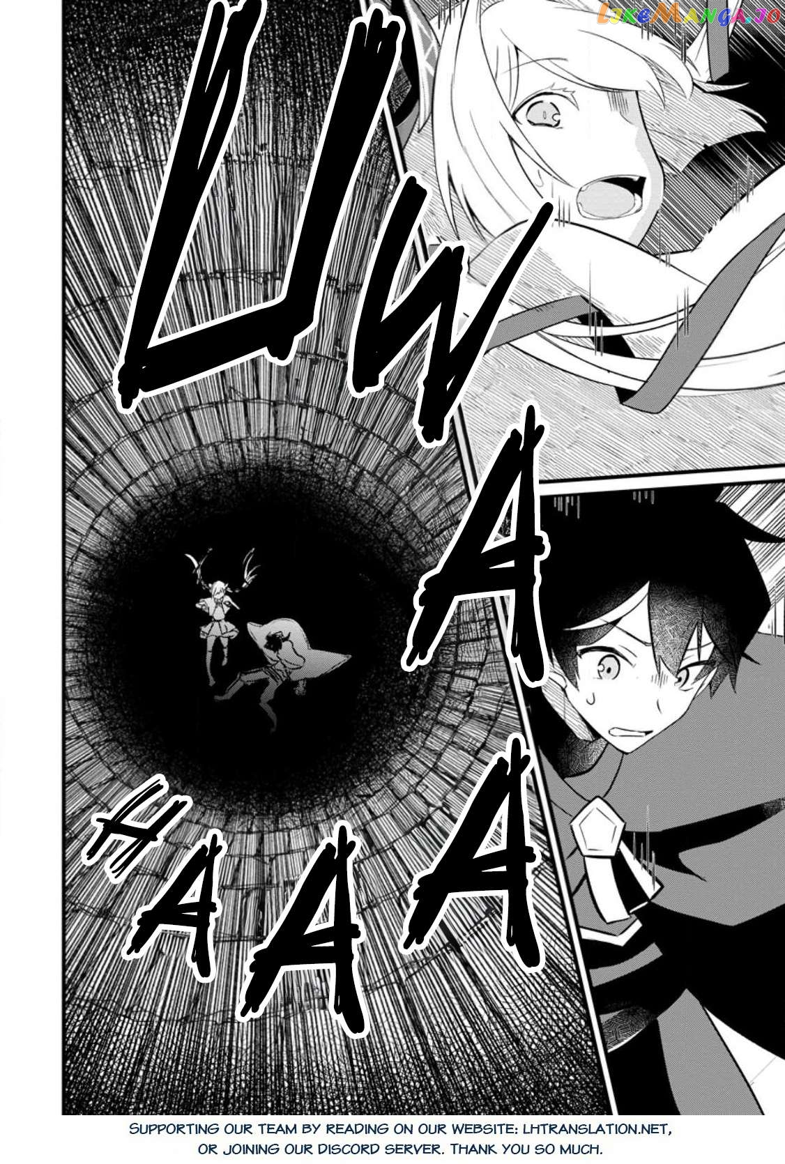Zatsuyo Gakari Ken Shien Jutsu Shi Ha Party Tsuiho Ni Akogareru Seken Ha Tsuiho Boomnanoni Chapter 3.2 - page 12