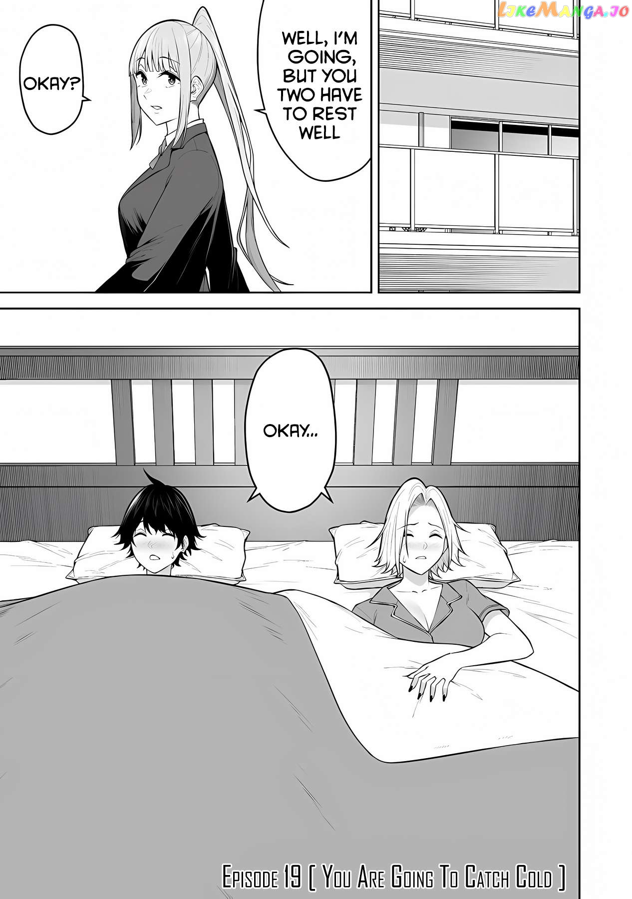 Imaizumin’s House is a Place for Gals to Gather Chapter 19 - page 2