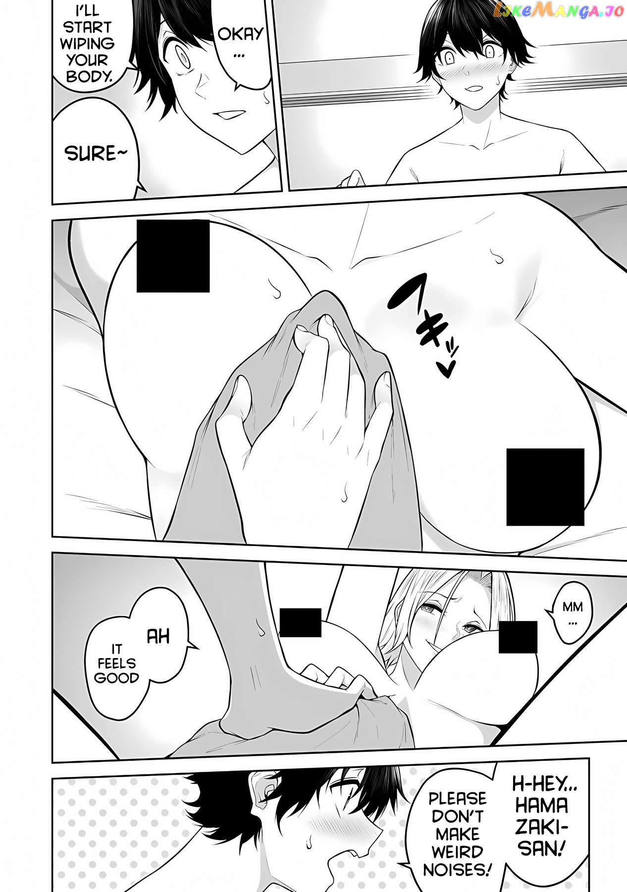 Imaizumin’s House is a Place for Gals to Gather Chapter 19 - page 13