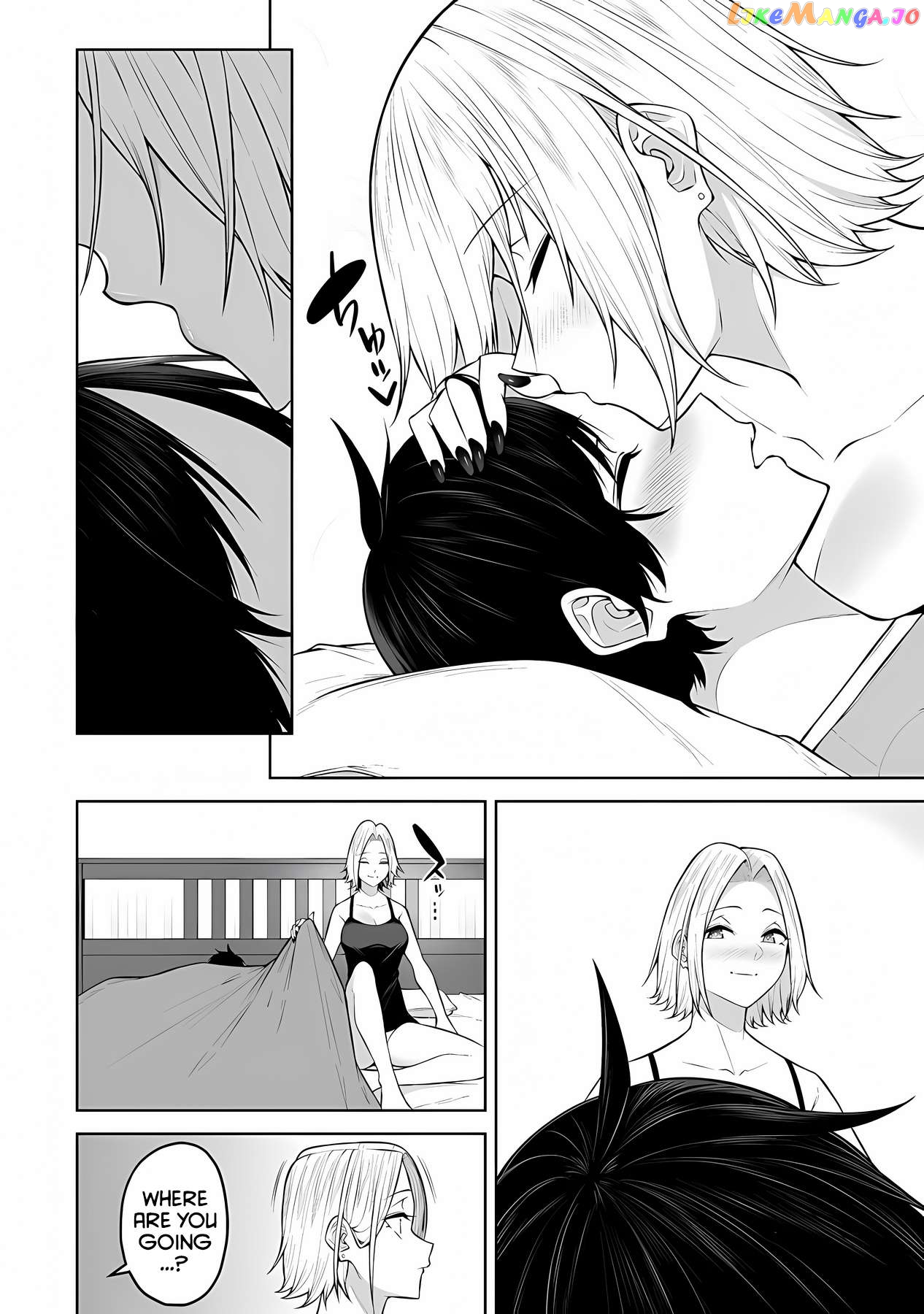 Imaizumin’s House is a Place for Gals to Gather Chapter 19 - page 17