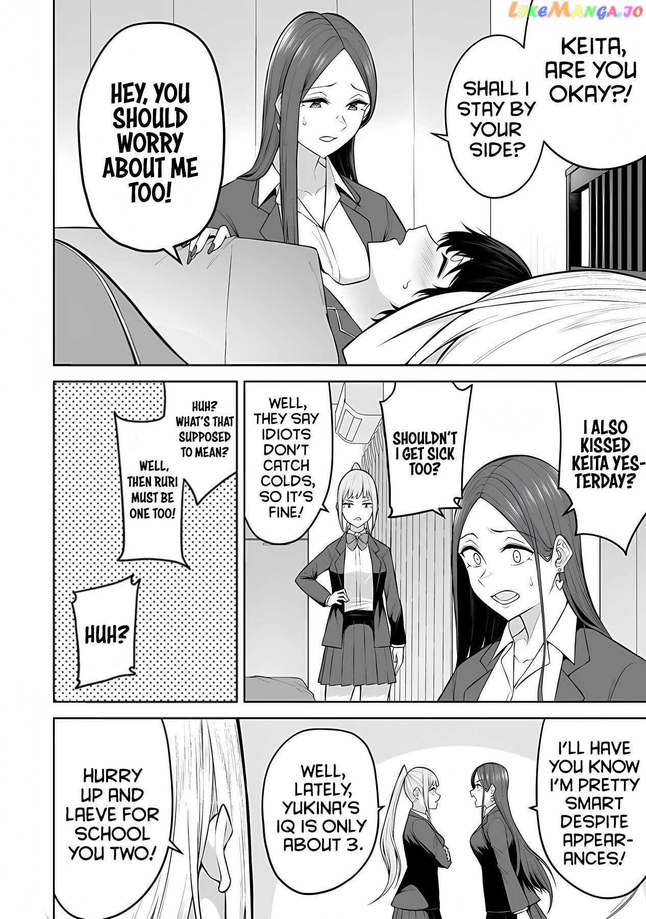 Imaizumin’s House is a Place for Gals to Gather Chapter 19 - page 3