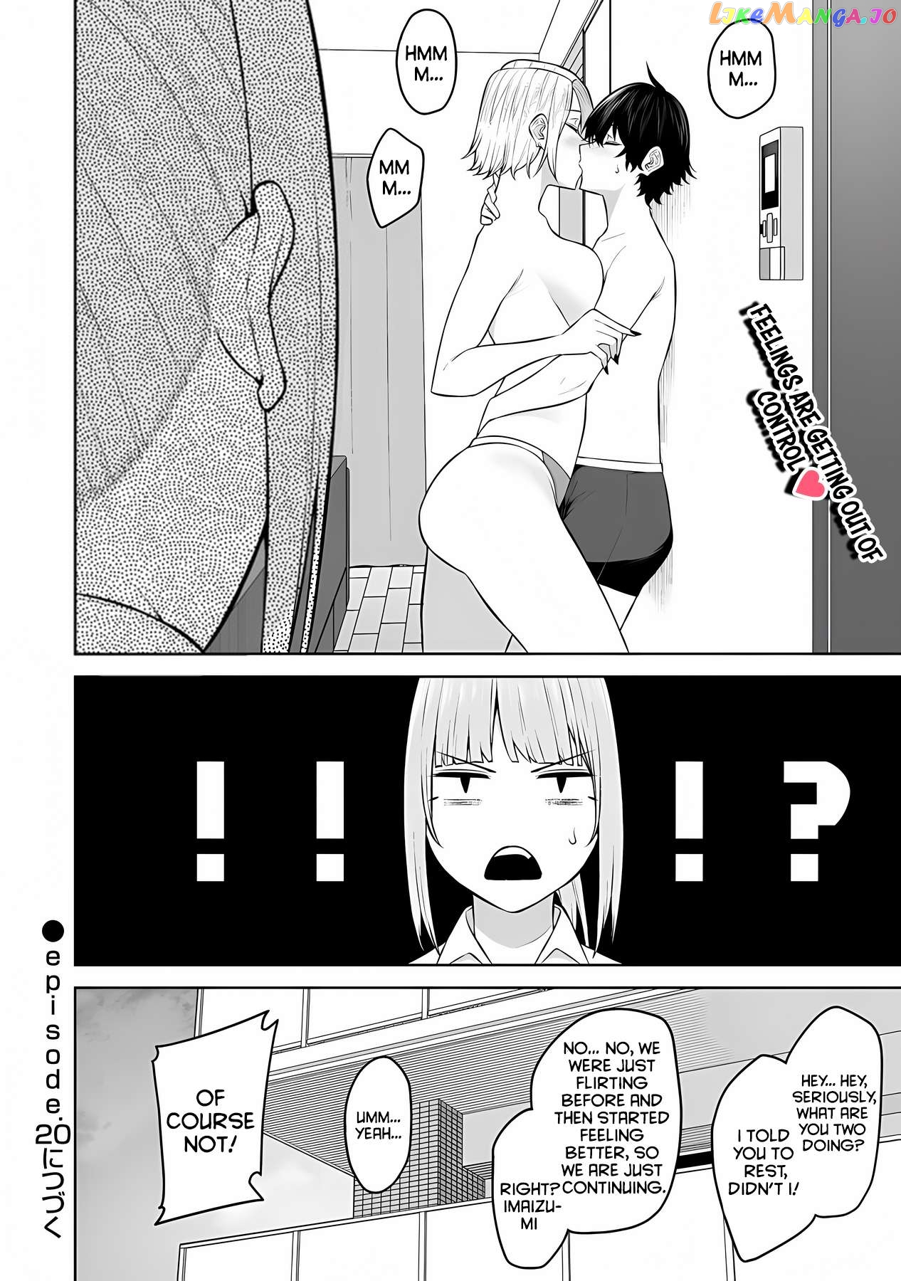Imaizumin’s House is a Place for Gals to Gather Chapter 19 - page 23