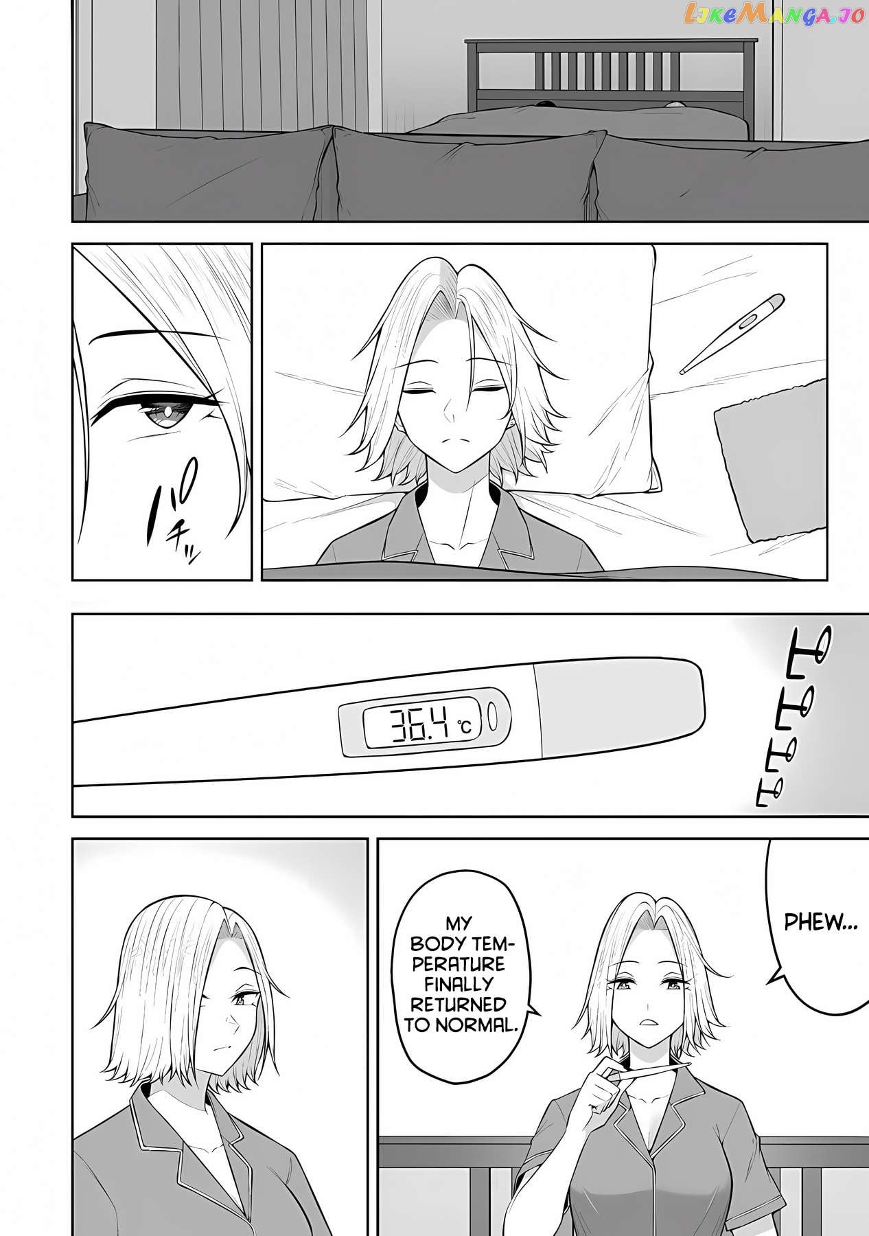 Imaizumin’s House is a Place for Gals to Gather Chapter 19 - page 5