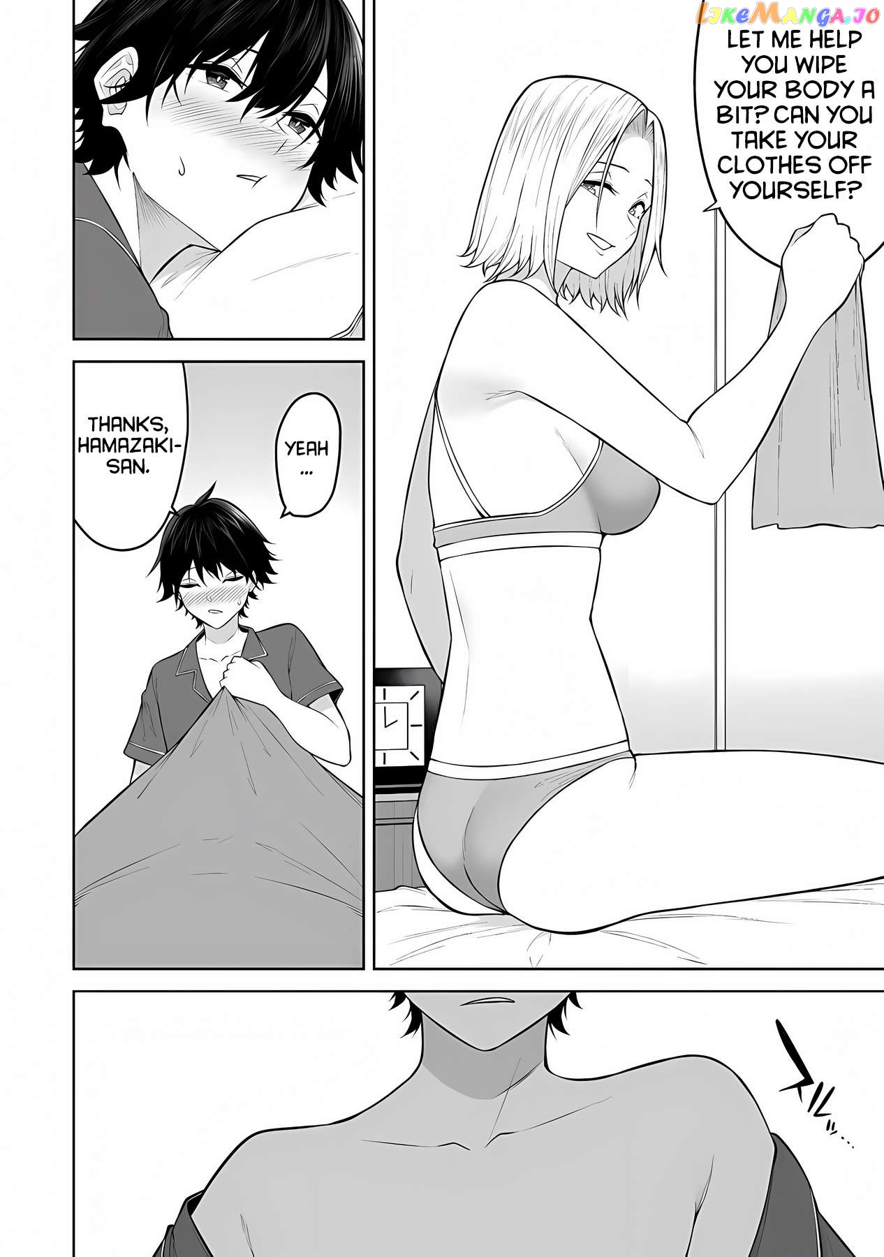 Imaizumin’s House is a Place for Gals to Gather Chapter 19 - page 7