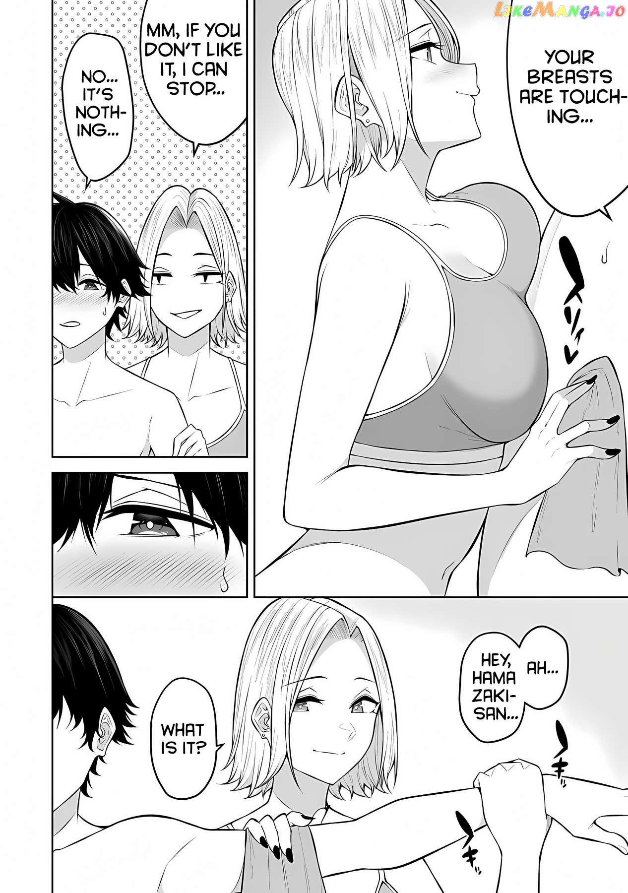 Imaizumin’s House is a Place for Gals to Gather Chapter 19 - page 9