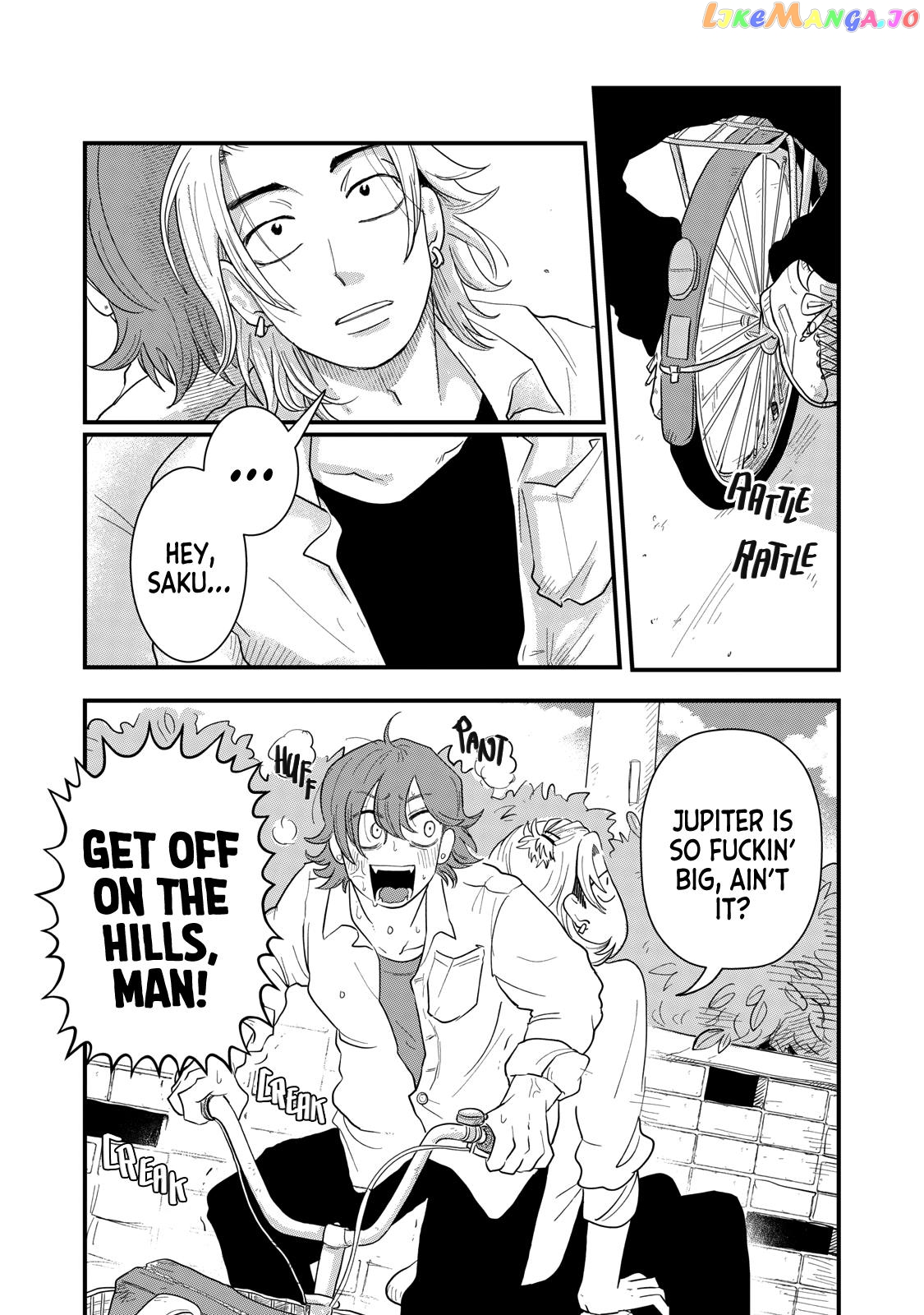 Kimi To Uchuu Wo Aruku Tame Ni chapter 3 - page 1