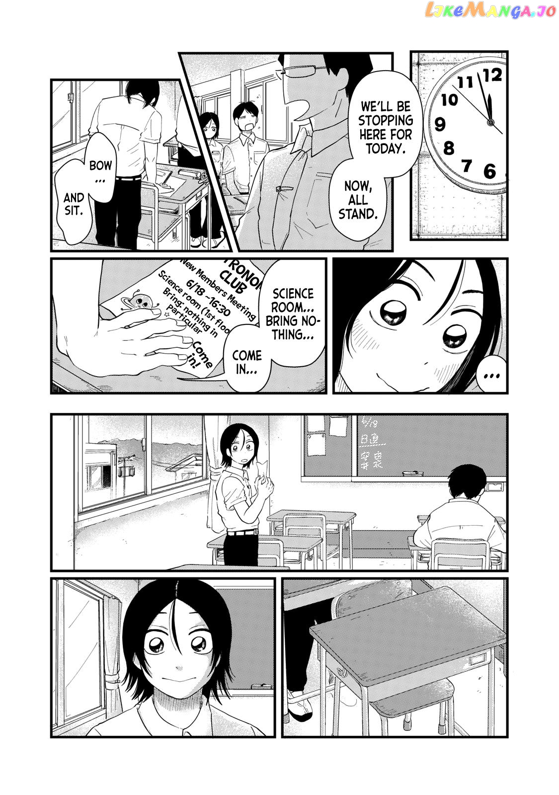 Kimi To Uchuu Wo Aruku Tame Ni chapter 3 - page 2