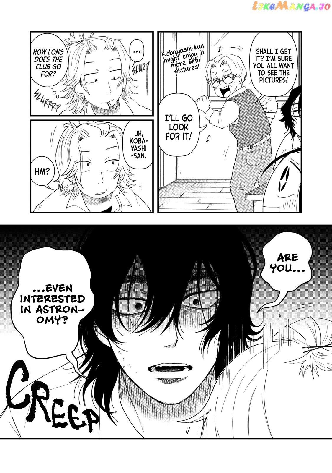 Kimi To Uchuu Wo Aruku Tame Ni chapter 3 - page 13