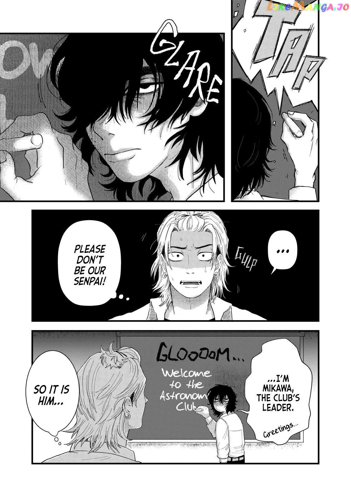 Kimi To Uchuu Wo Aruku Tame Ni chapter 3 - page 5
