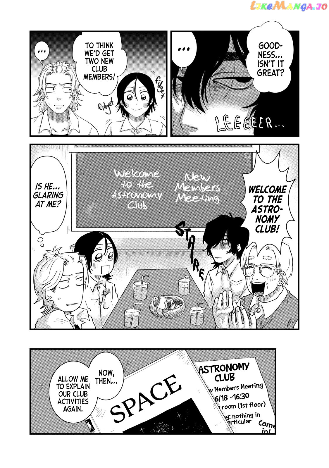 Kimi To Uchuu Wo Aruku Tame Ni chapter 3 - page 7