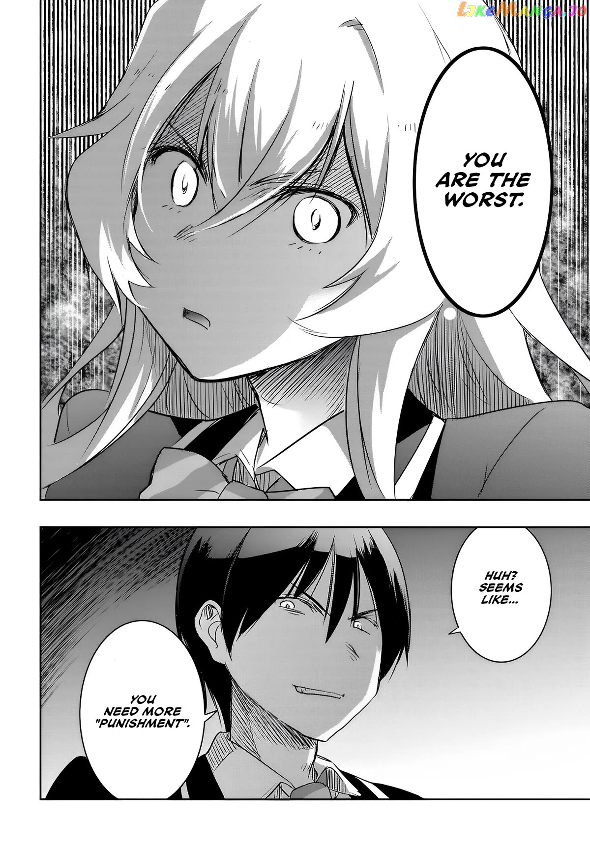 I’D Like To Marry A Stronger Man Than I Am Chapter 12 - page 11