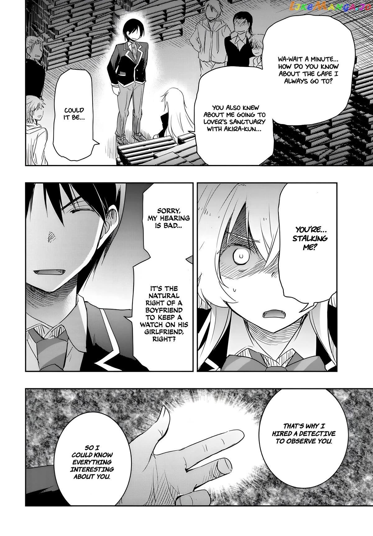I’D Like To Marry A Stronger Man Than I Am Chapter 12 - page 10