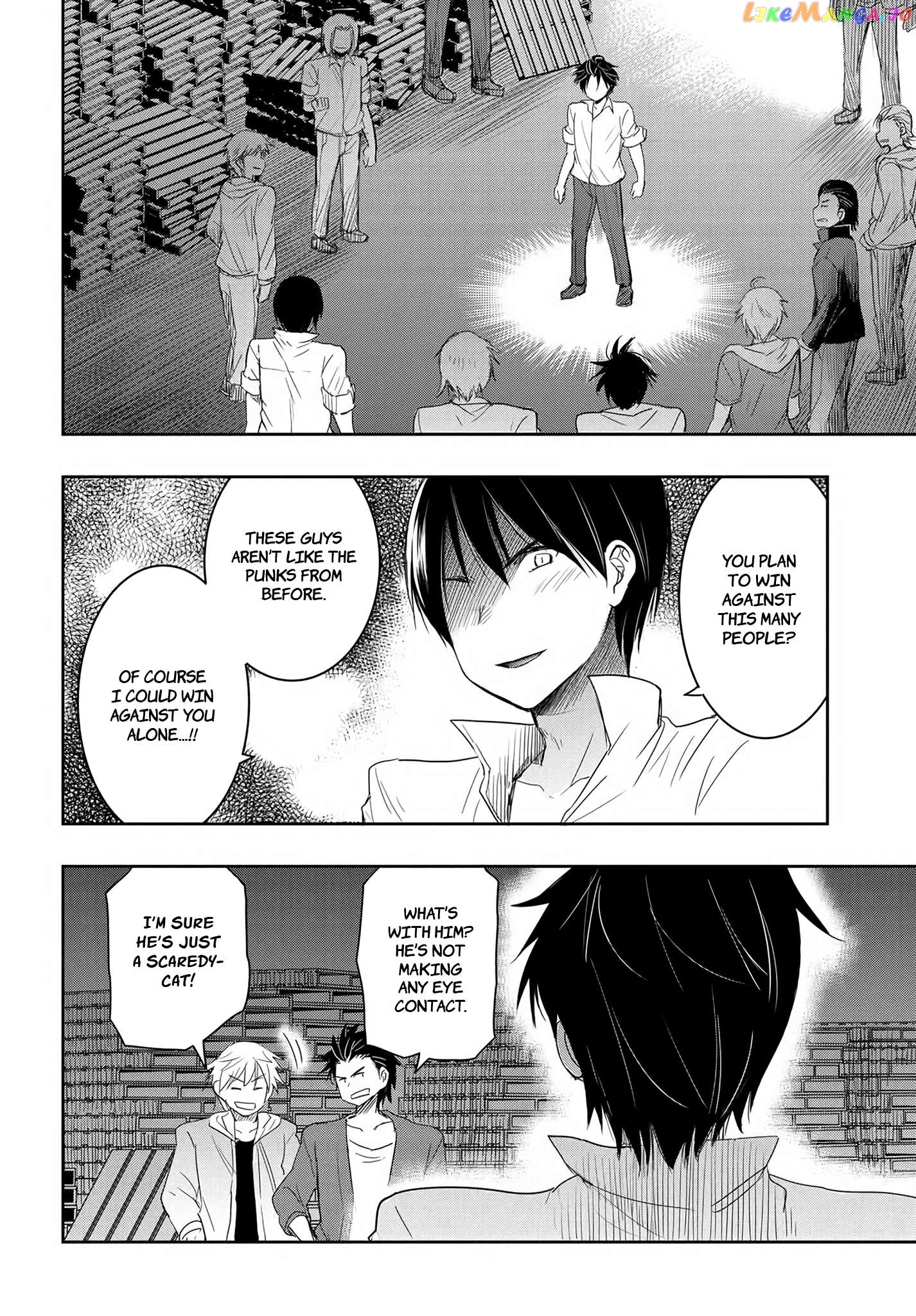I’D Like To Marry A Stronger Man Than I Am Chapter 13 - page 2