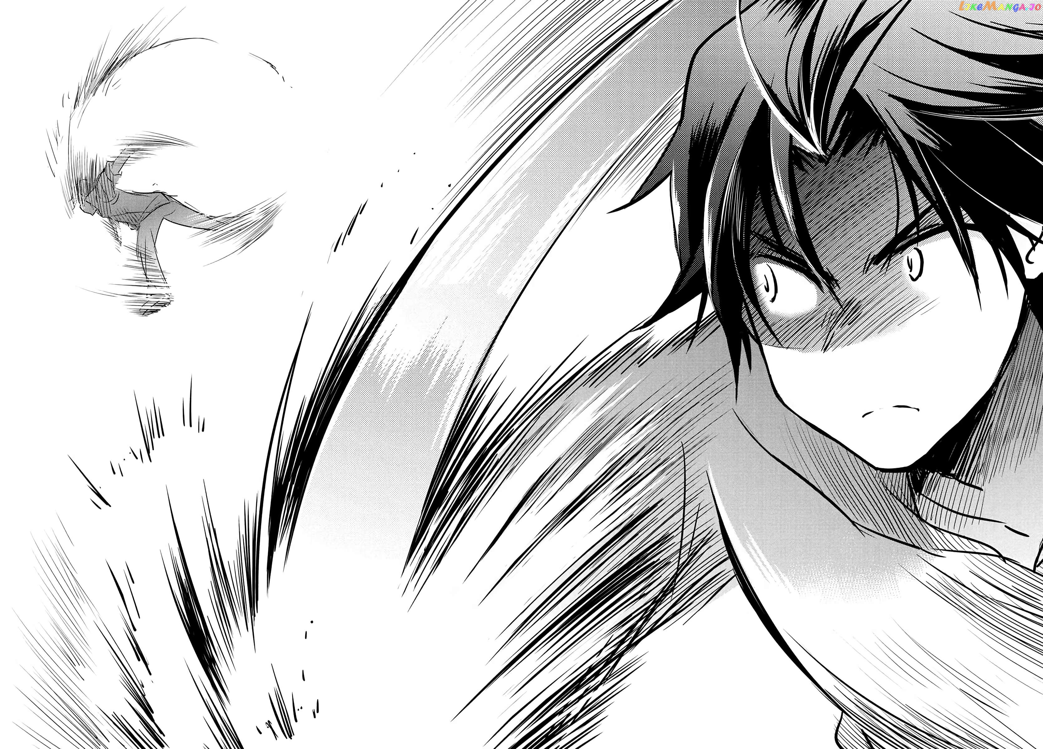 I’D Like To Marry A Stronger Man Than I Am Chapter 13 - page 12