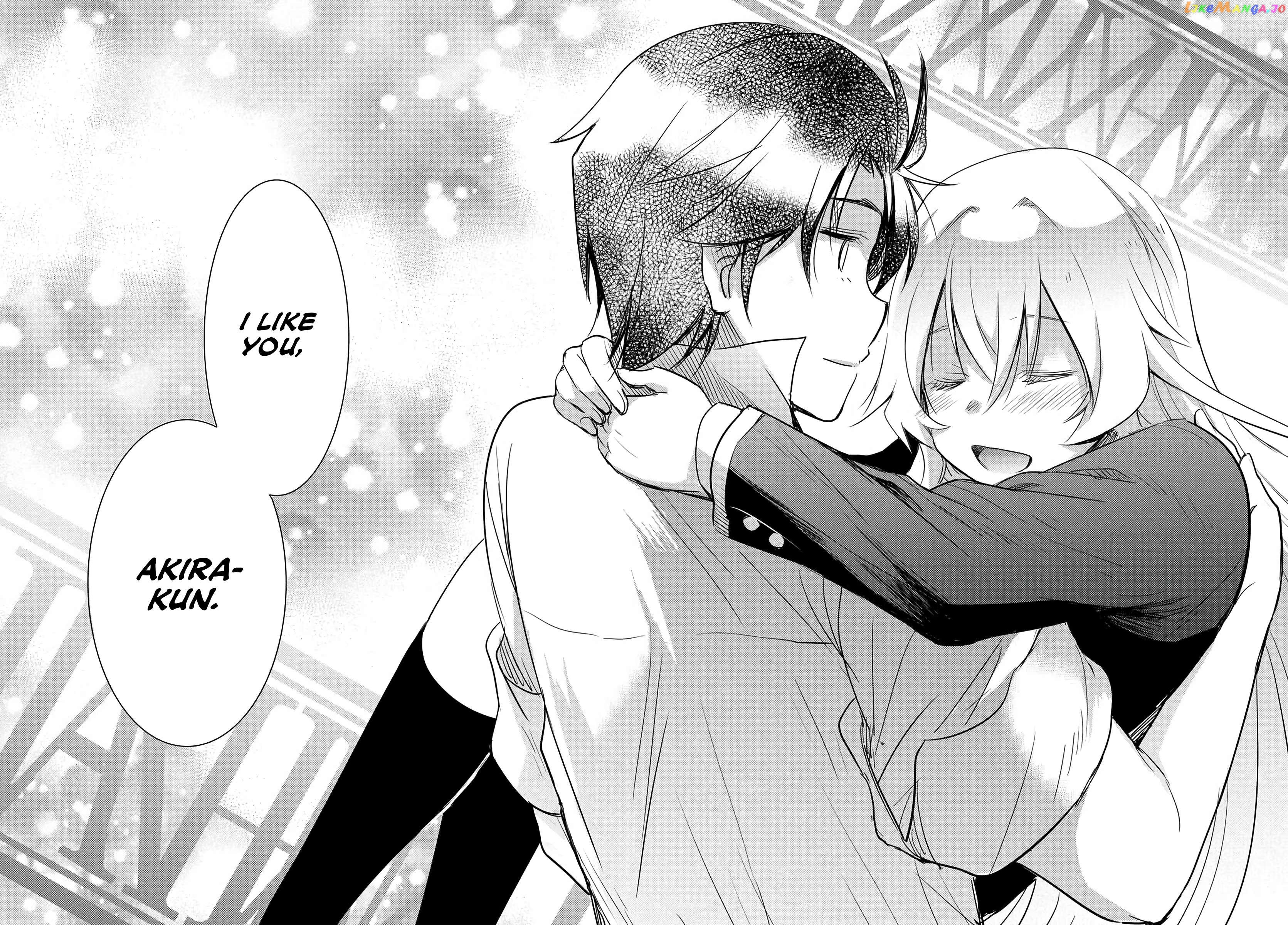 I’D Like To Marry A Stronger Man Than I Am Chapter 13 - page 15