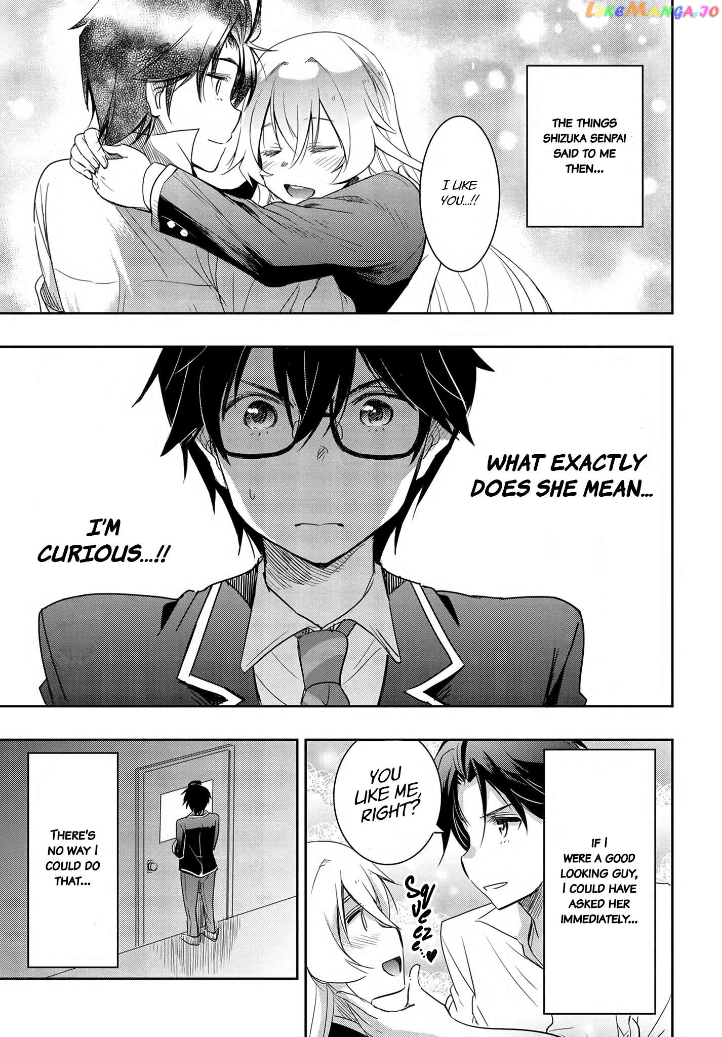 I’D Like To Marry A Stronger Man Than I Am Chapter 13 - page 19
