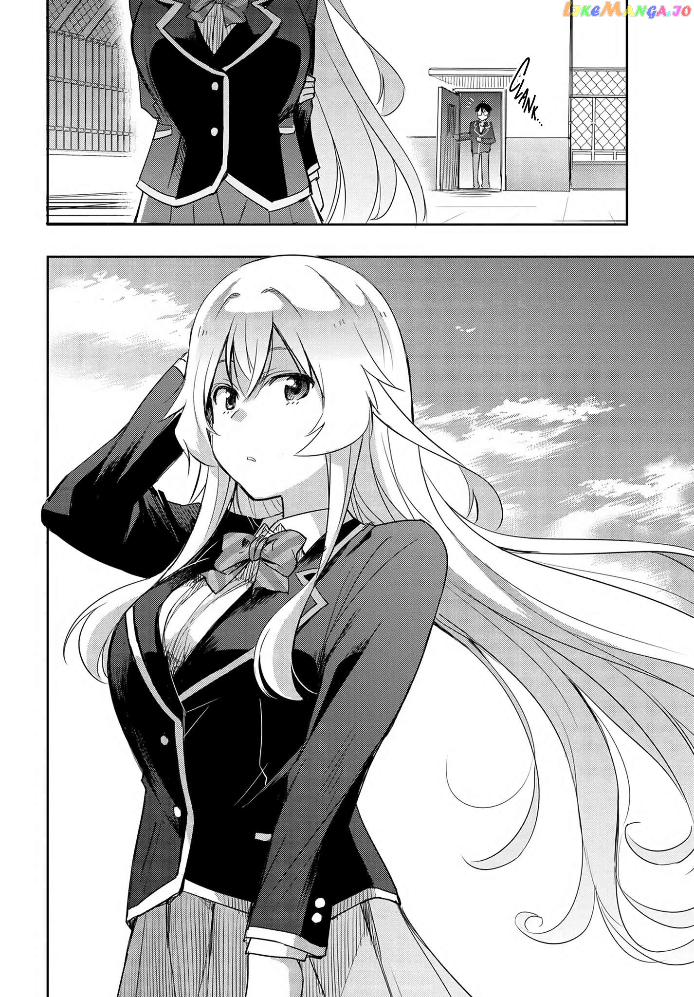 I’D Like To Marry A Stronger Man Than I Am Chapter 13 - page 20