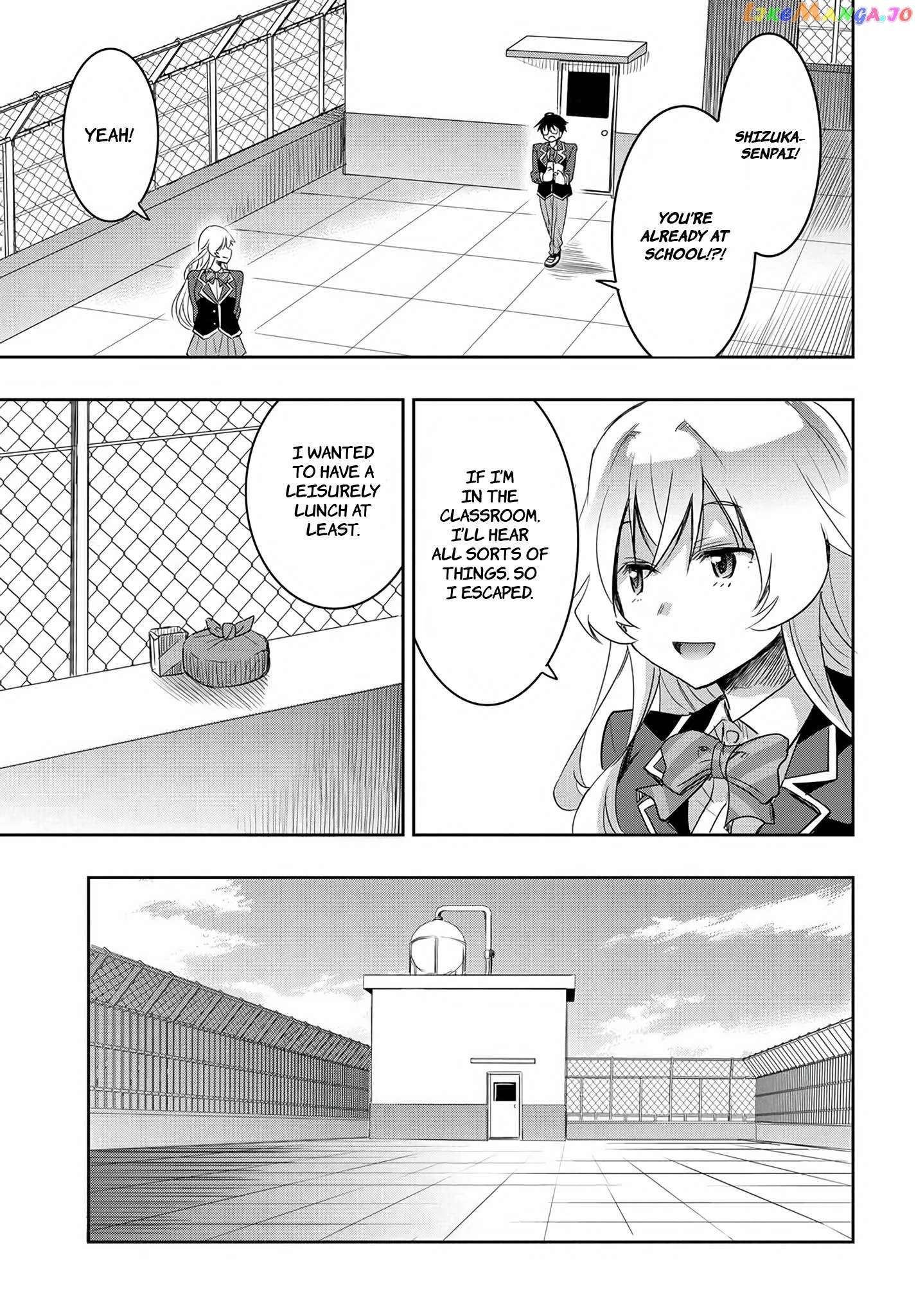 I’D Like To Marry A Stronger Man Than I Am Chapter 13 - page 21