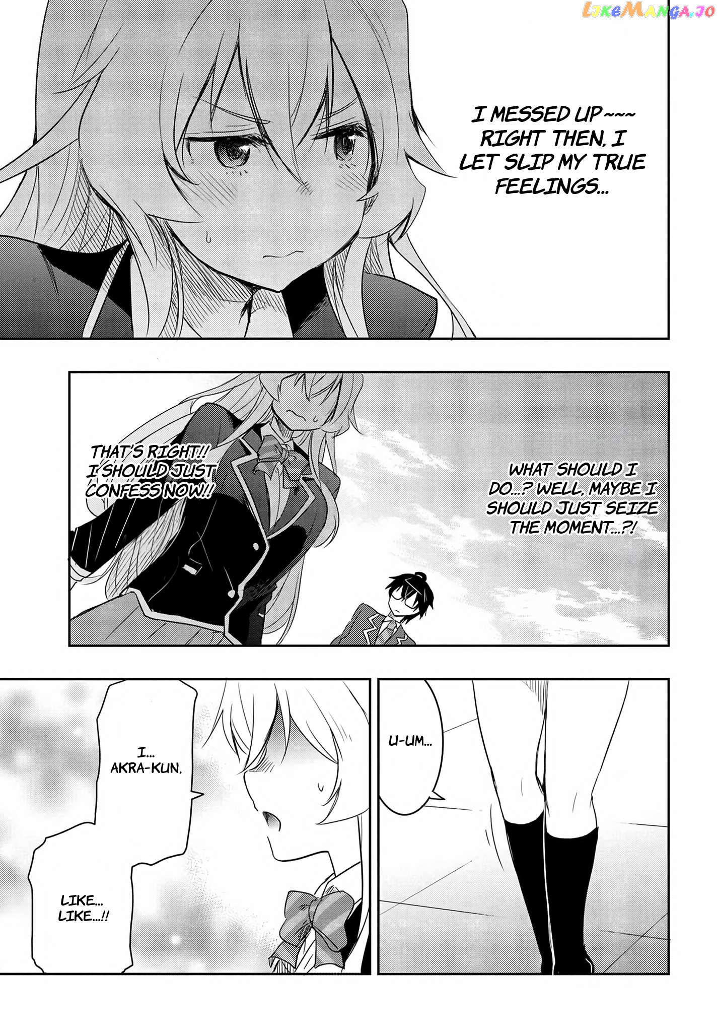 I’D Like To Marry A Stronger Man Than I Am Chapter 13 - page 23