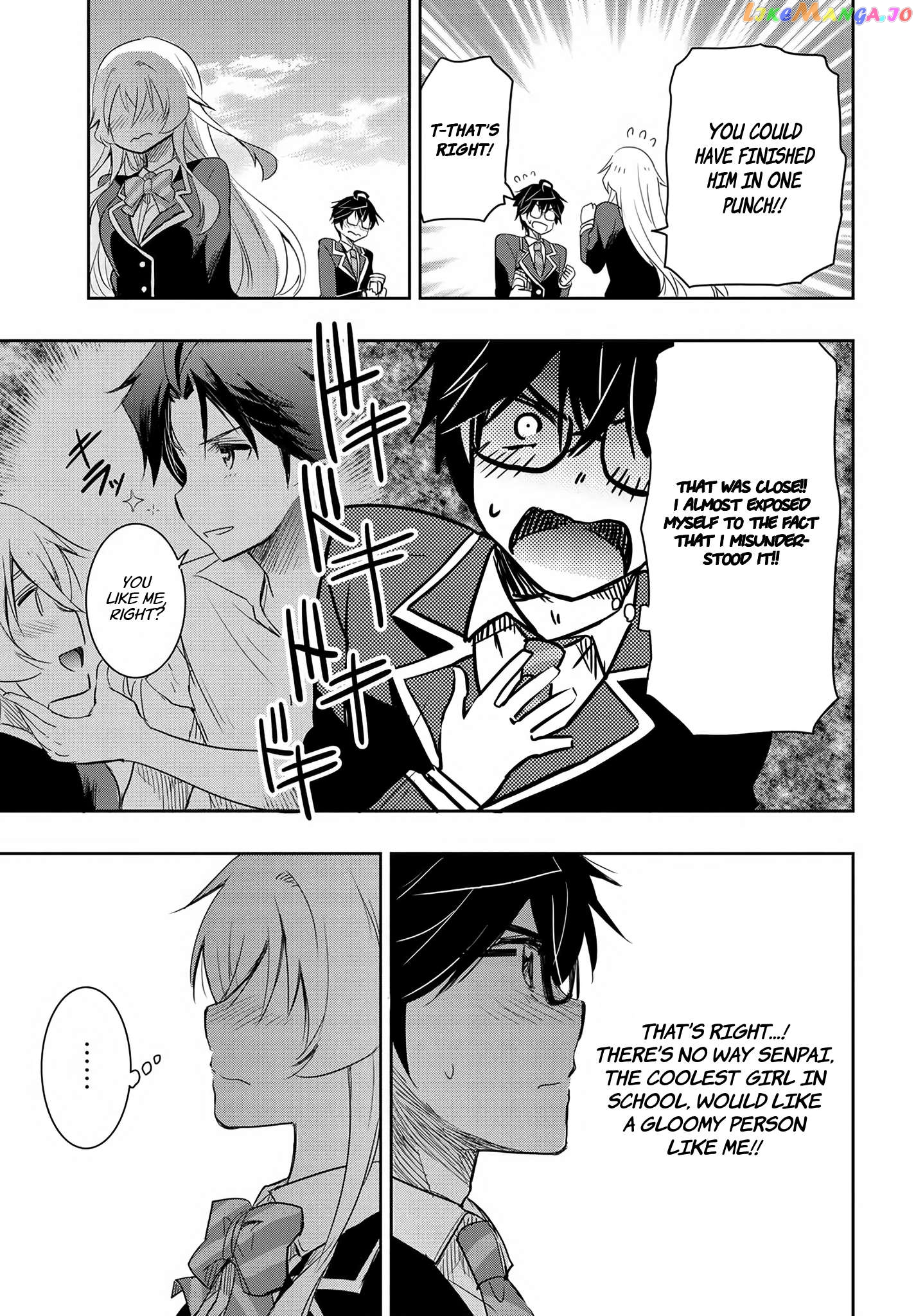 I’D Like To Marry A Stronger Man Than I Am Chapter 13 - page 25