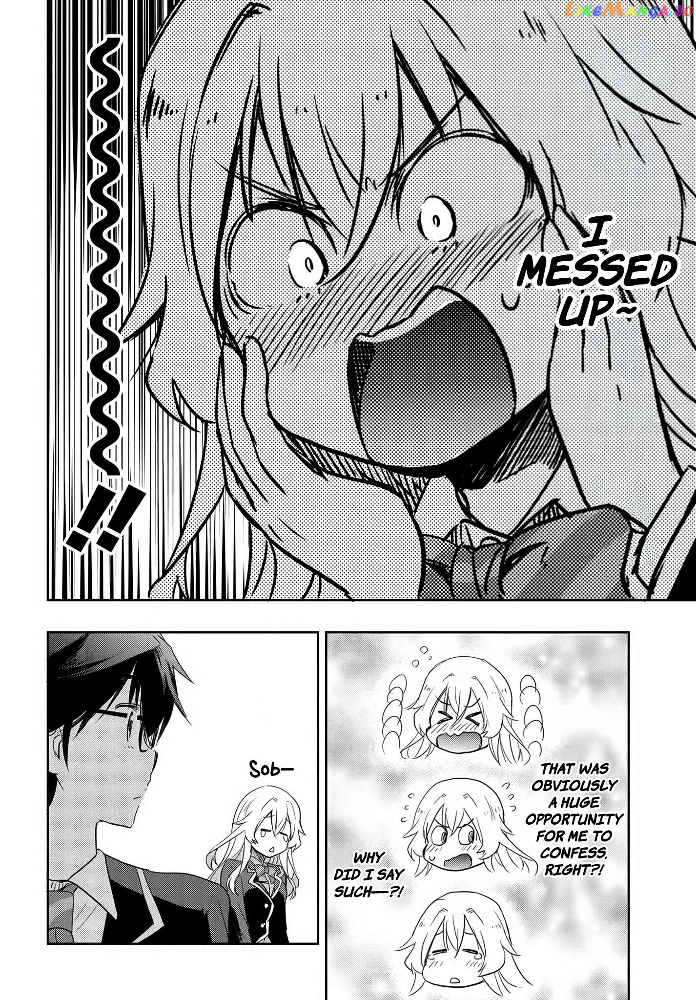 I’D Like To Marry A Stronger Man Than I Am Chapter 13 - page 26