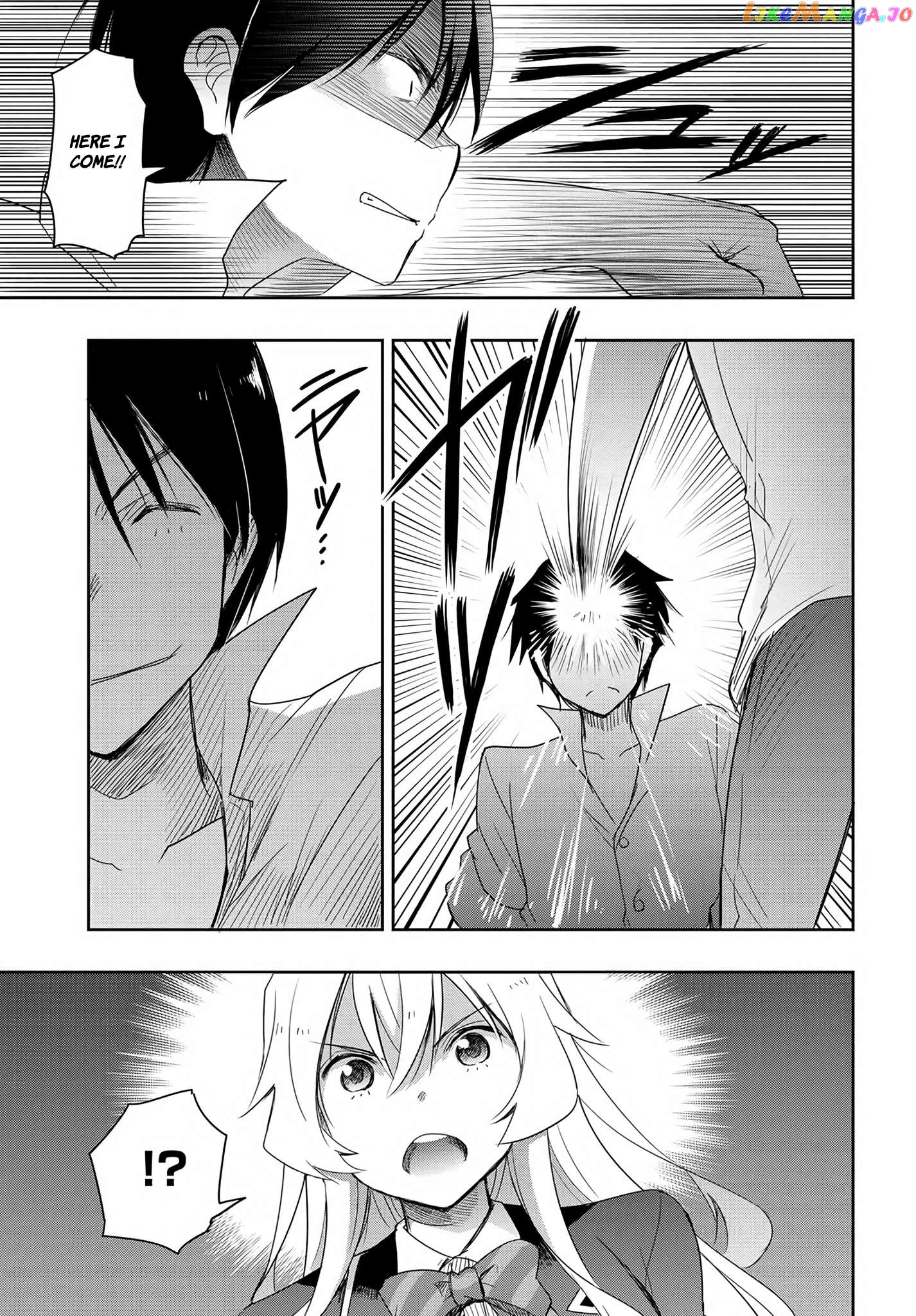 I’D Like To Marry A Stronger Man Than I Am Chapter 13 - page 7