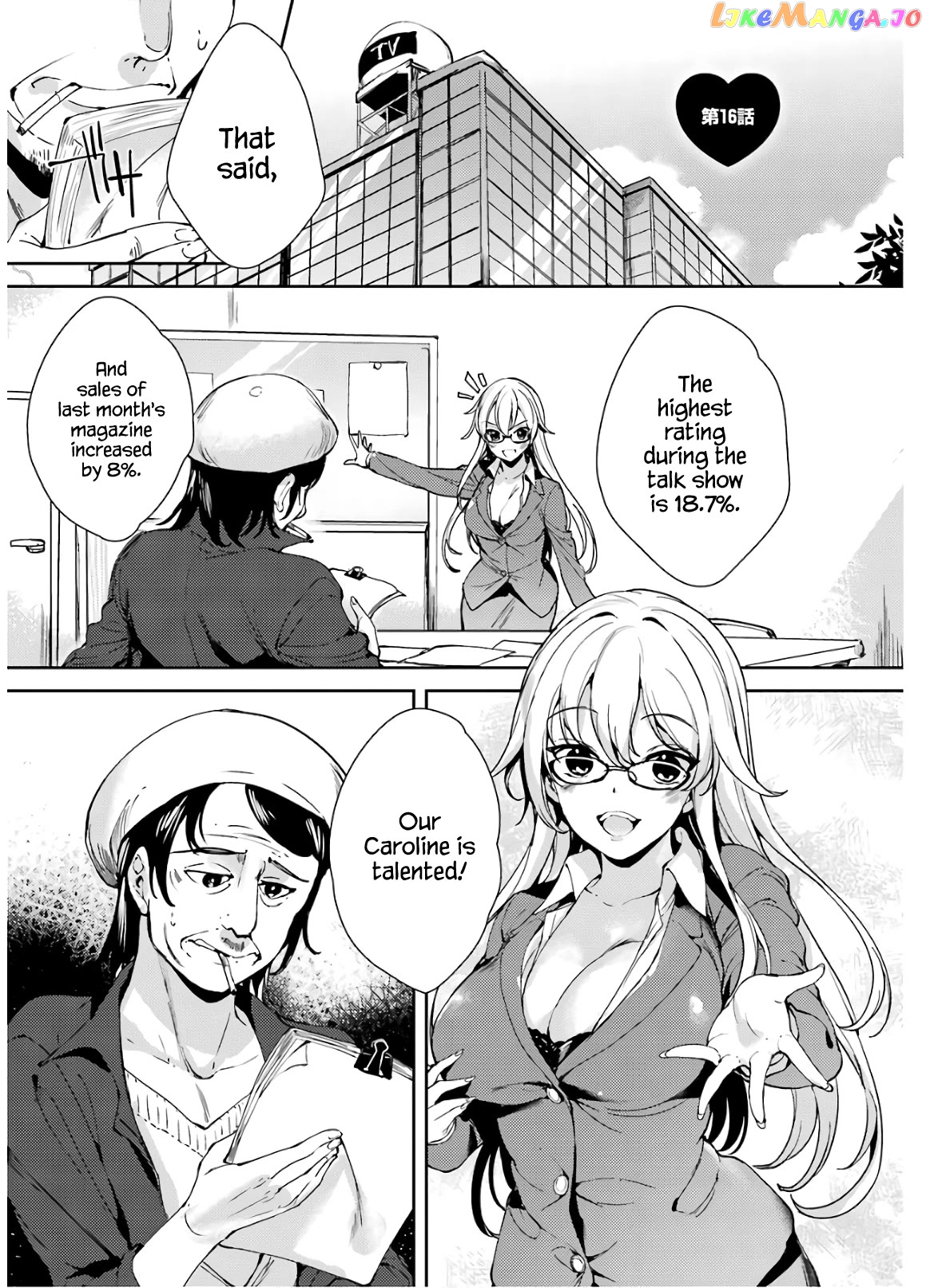 Shou5 Na Kanojo To Otona No Ai Chapter 16 - page 2