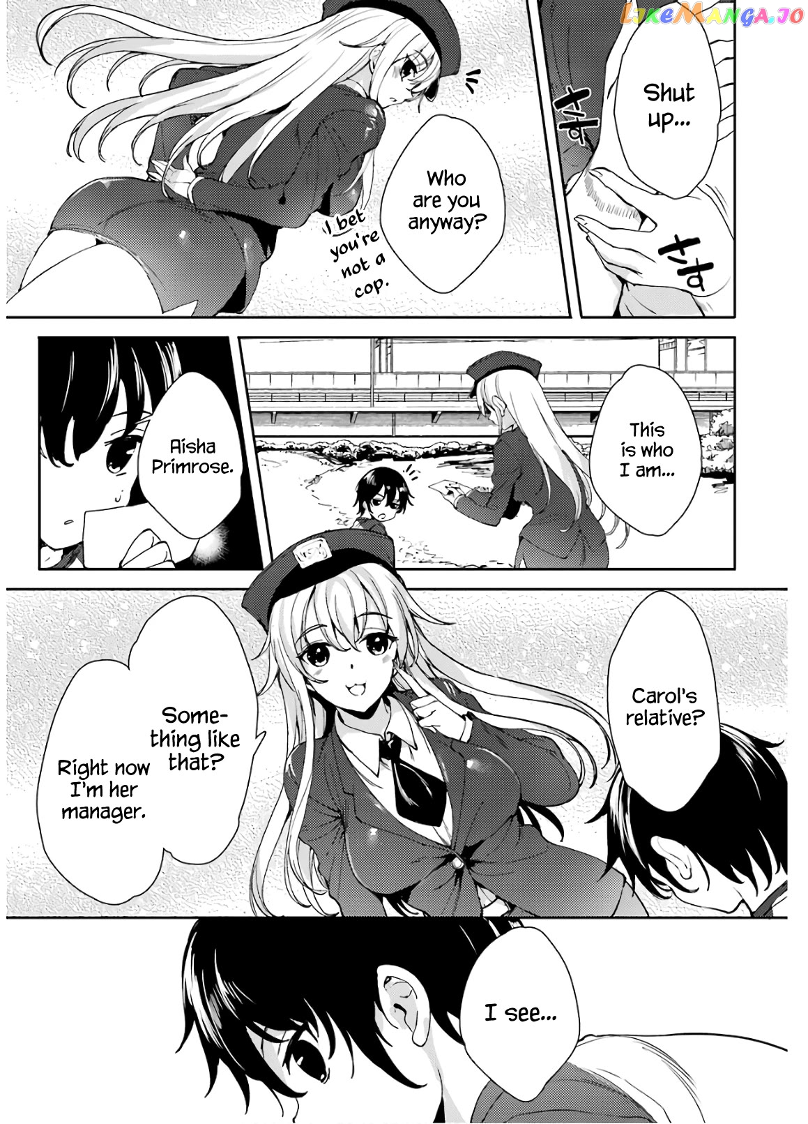 Shou5 Na Kanojo To Otona No Ai Chapter 16 - page 12