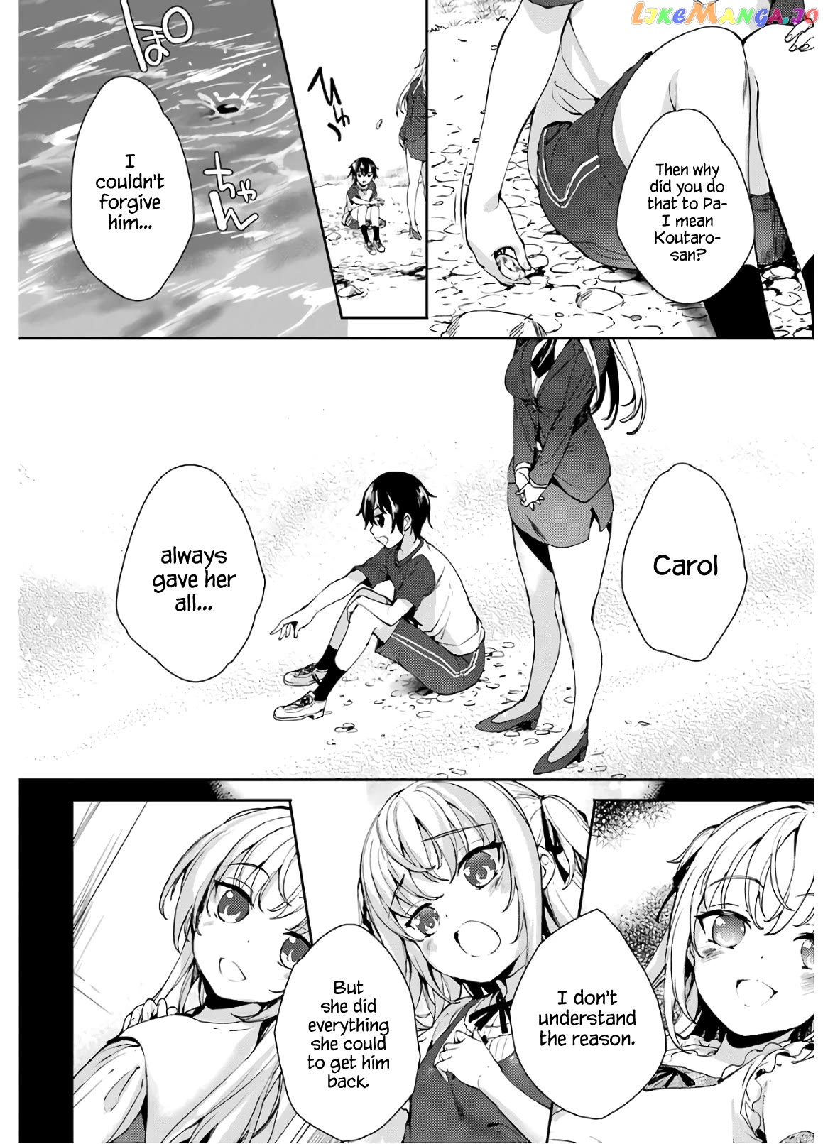 Shou5 Na Kanojo To Otona No Ai Chapter 16 - page 13