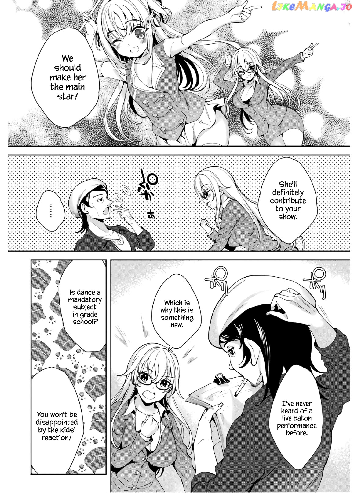 Shou5 Na Kanojo To Otona No Ai Chapter 16 - page 3