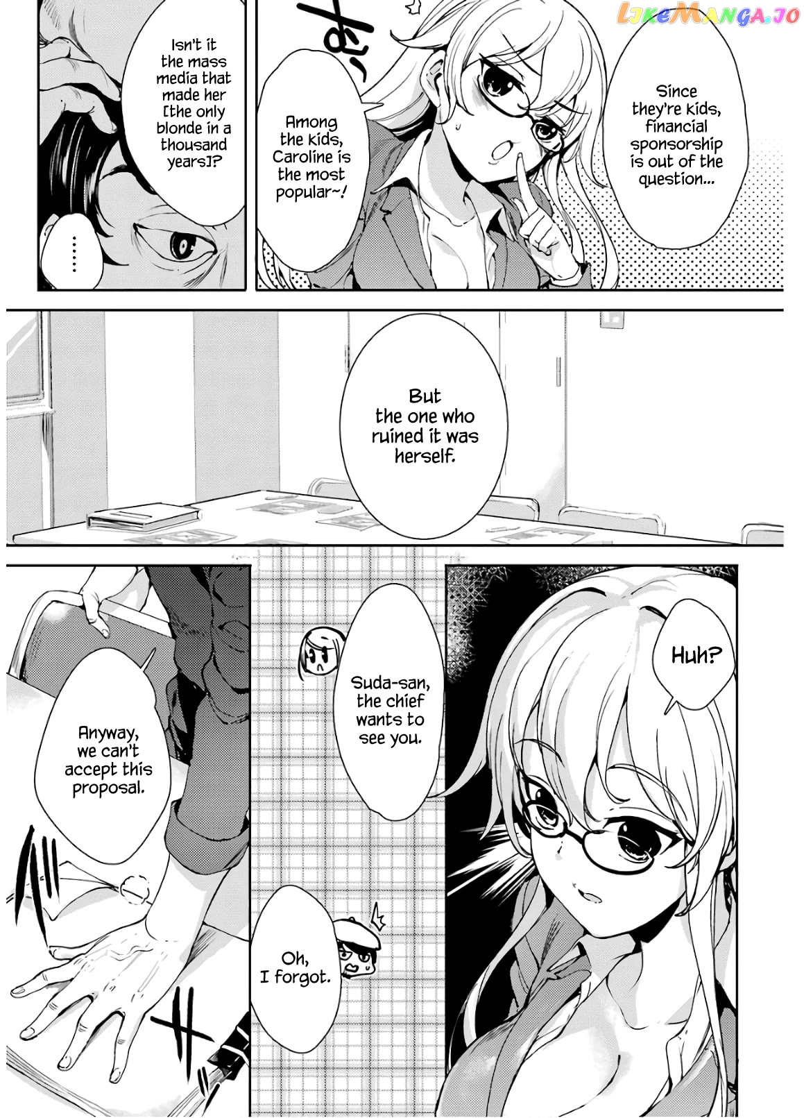 Shou5 Na Kanojo To Otona No Ai Chapter 16 - page 4