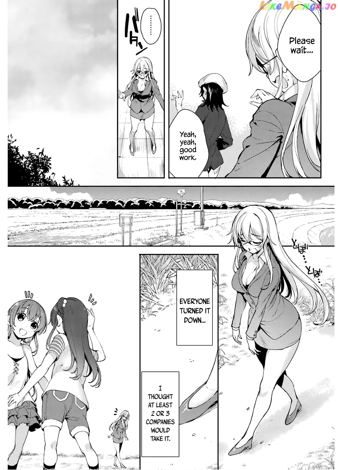 Shou5 Na Kanojo To Otona No Ai Chapter 16 - page 5