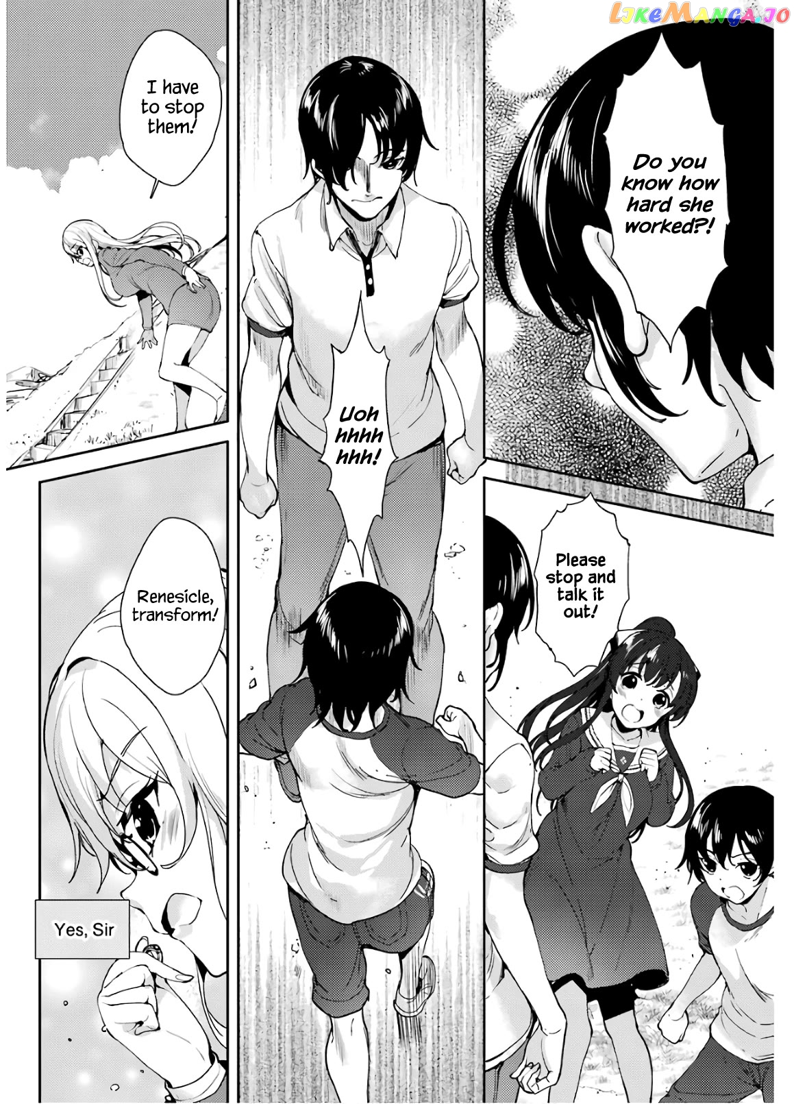 Shou5 Na Kanojo To Otona No Ai Chapter 16 - page 8