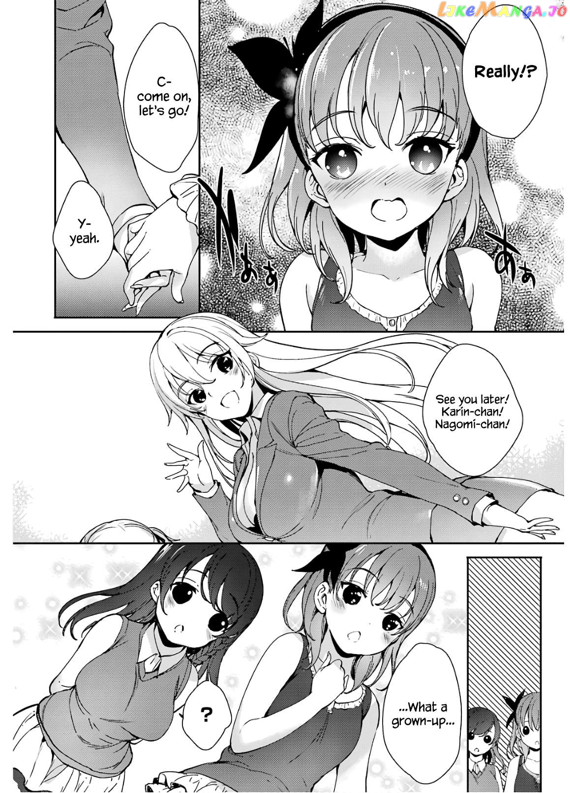 Shou5 Na Kanojo To Otona No Ai Chapter 17 - page 11
