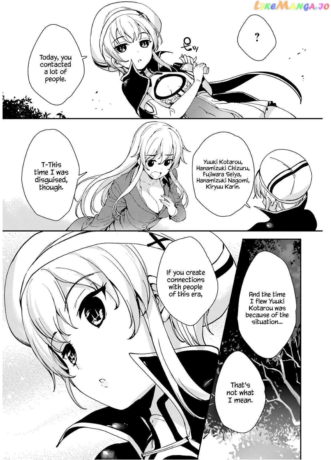 Shou5 Na Kanojo To Otona No Ai Chapter 17 - page 18