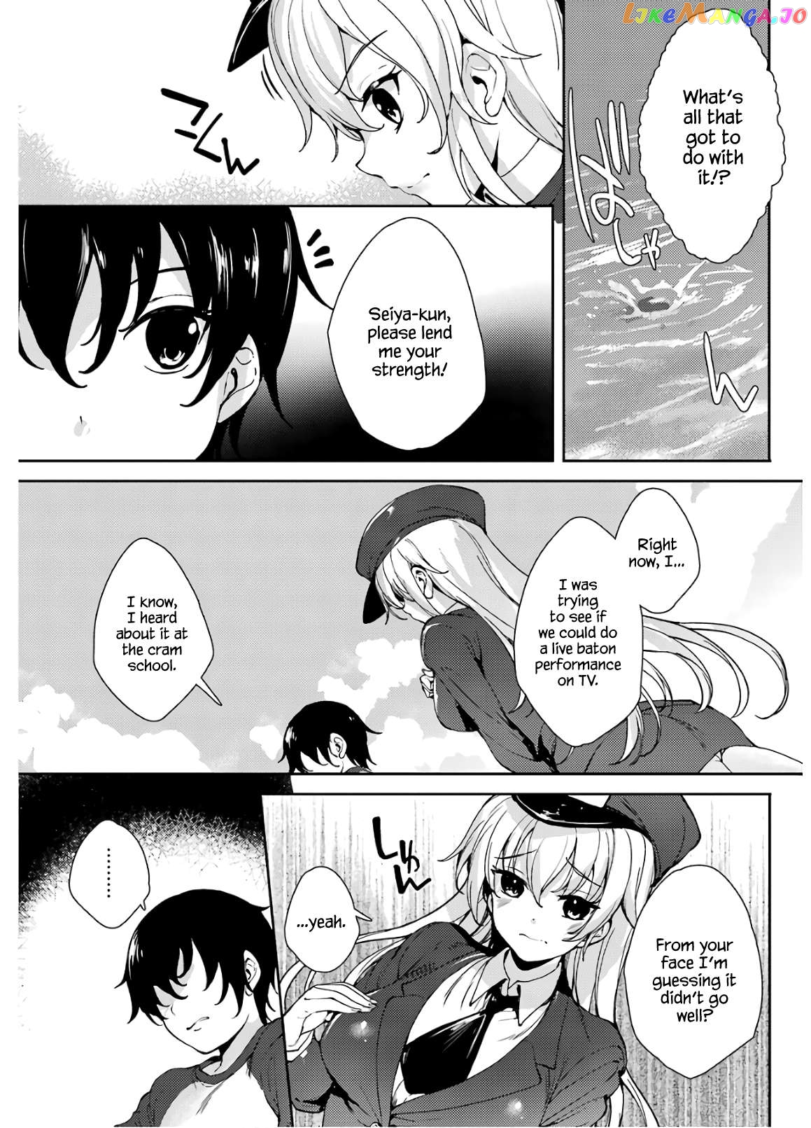 Shou5 Na Kanojo To Otona No Ai Chapter 17 - page 3