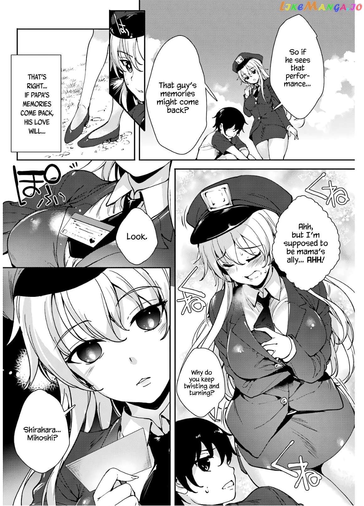 Shou5 Na Kanojo To Otona No Ai Chapter 17 - page 4
