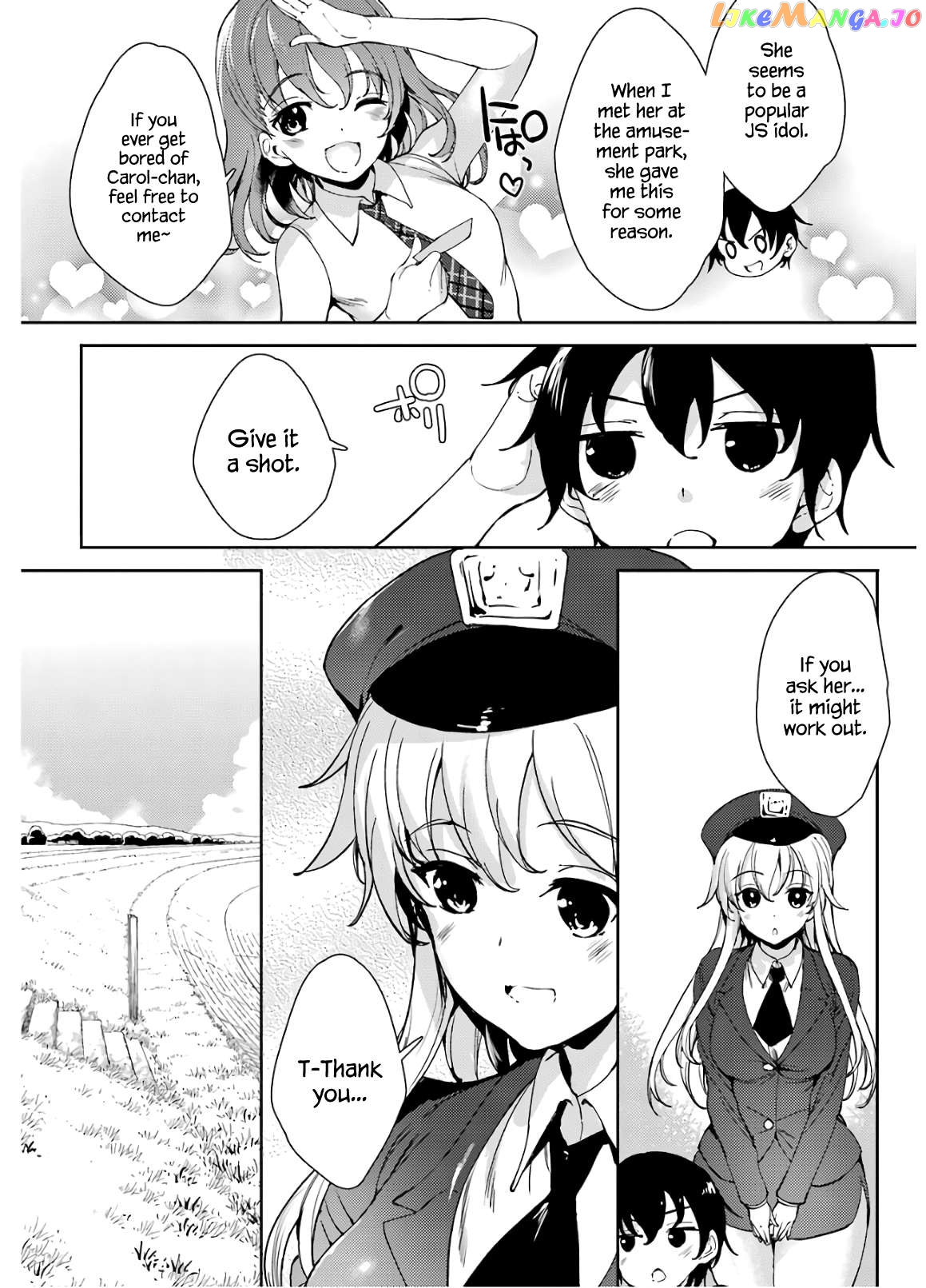 Shou5 Na Kanojo To Otona No Ai Chapter 17 - page 5