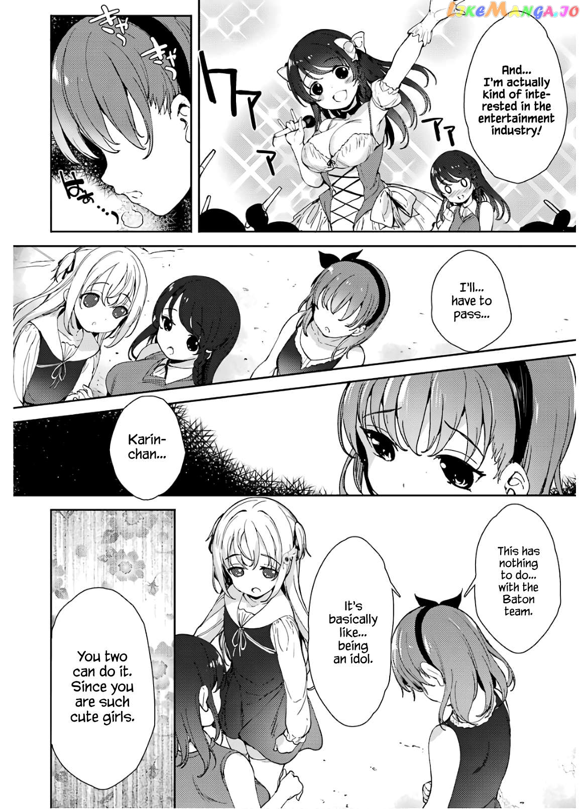Shou5 Na Kanojo To Otona No Ai Chapter 17 - page 7