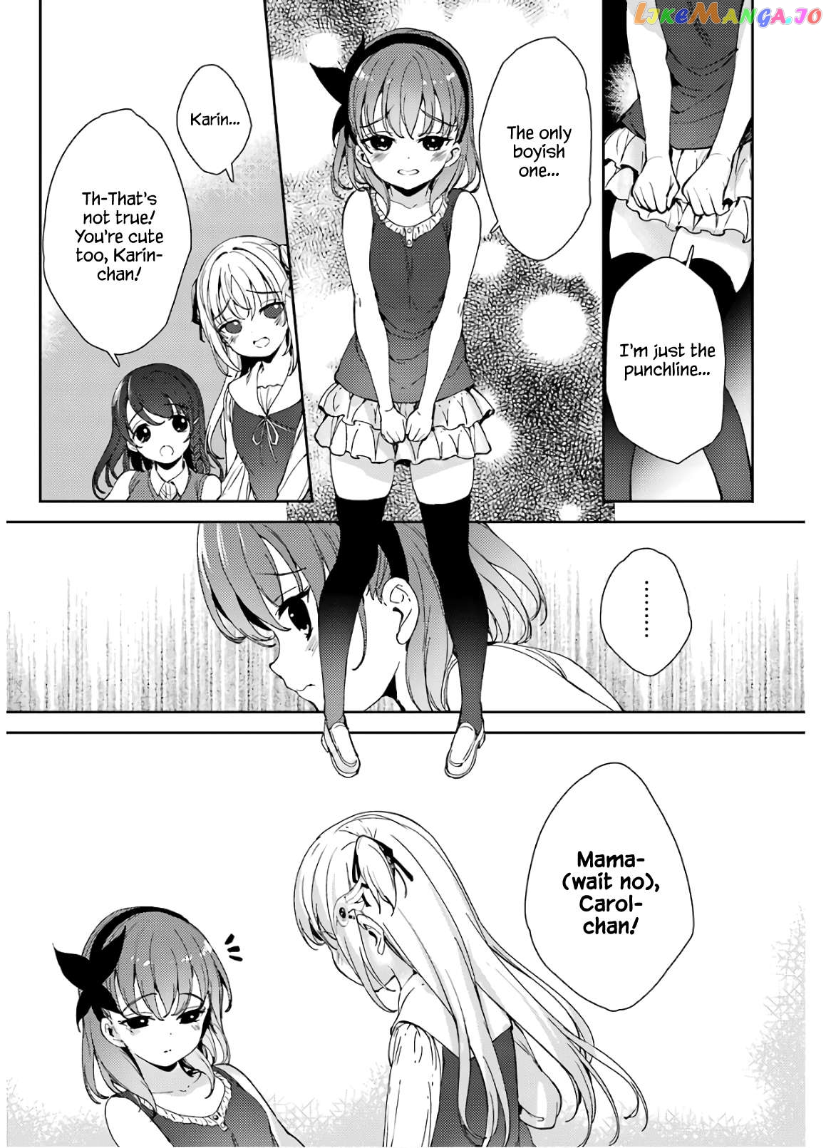 Shou5 Na Kanojo To Otona No Ai Chapter 17 - page 8
