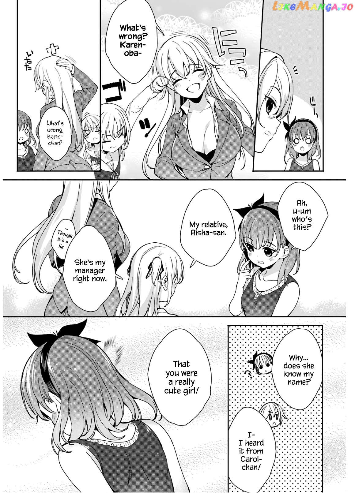 Shou5 Na Kanojo To Otona No Ai Chapter 17 - page 10