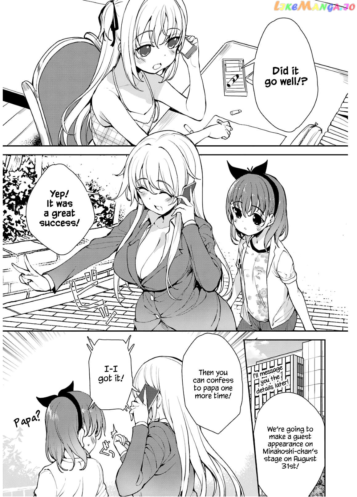 Shou5 Na Kanojo To Otona No Ai Chapter 20 - page 2