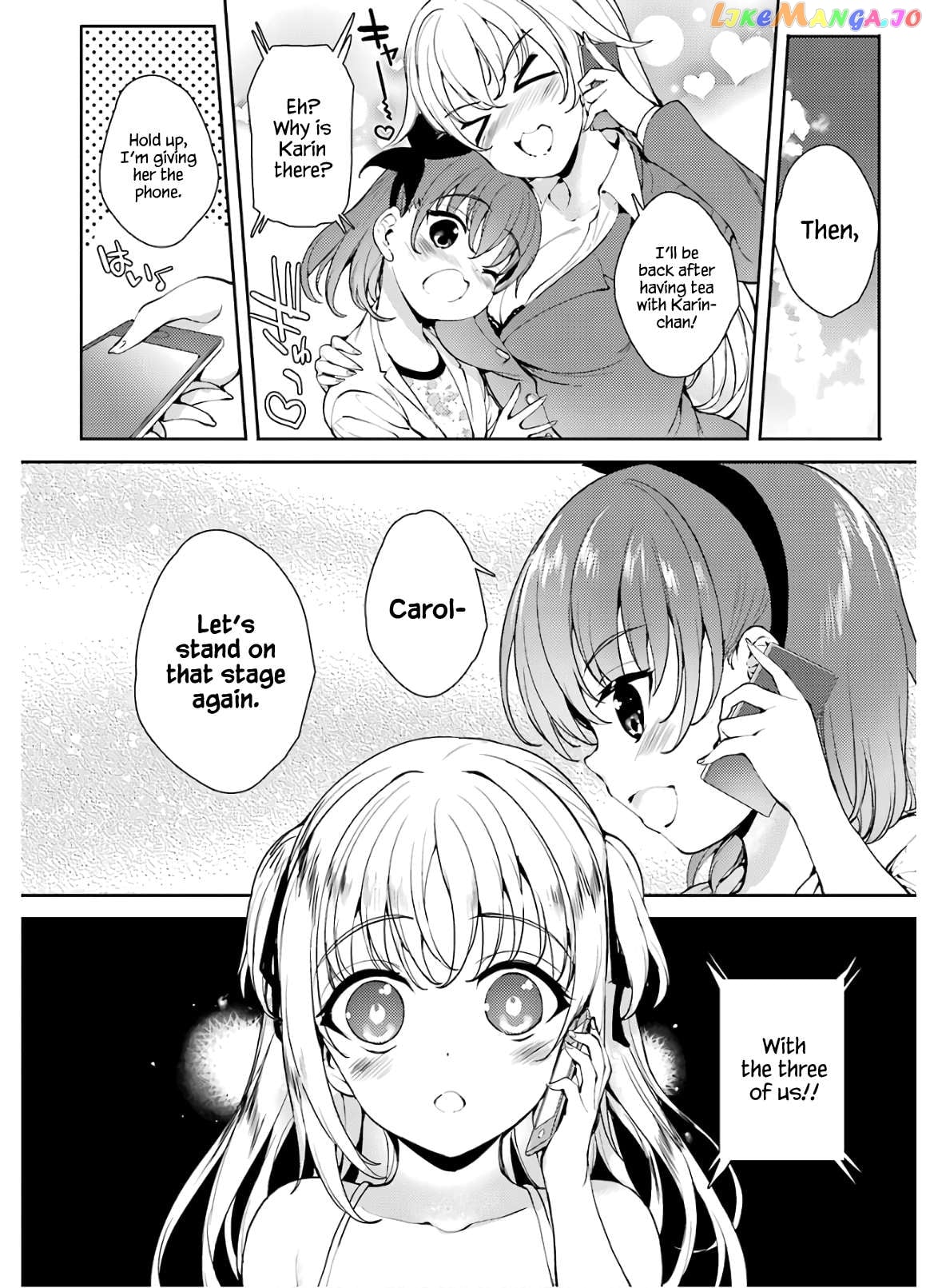 Shou5 Na Kanojo To Otona No Ai Chapter 20 - page 3