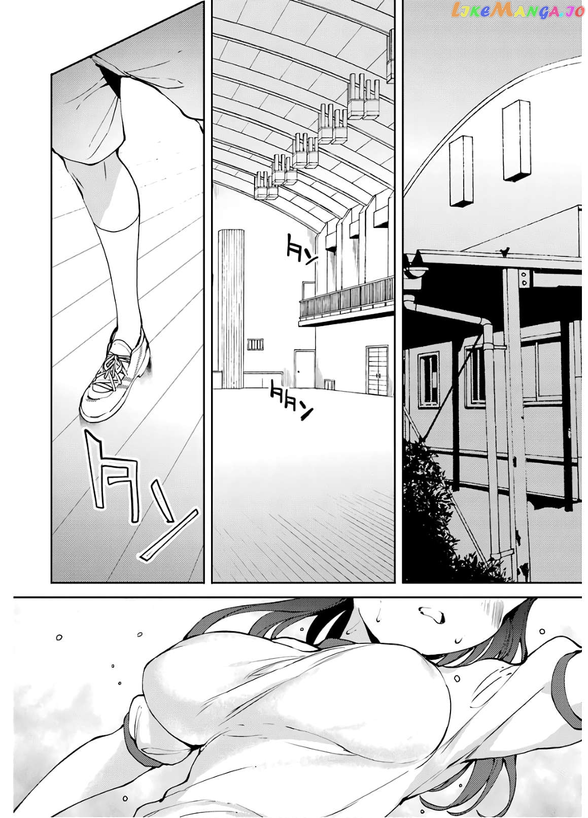 Shou5 Na Kanojo To Otona No Ai Chapter 21 - page 3