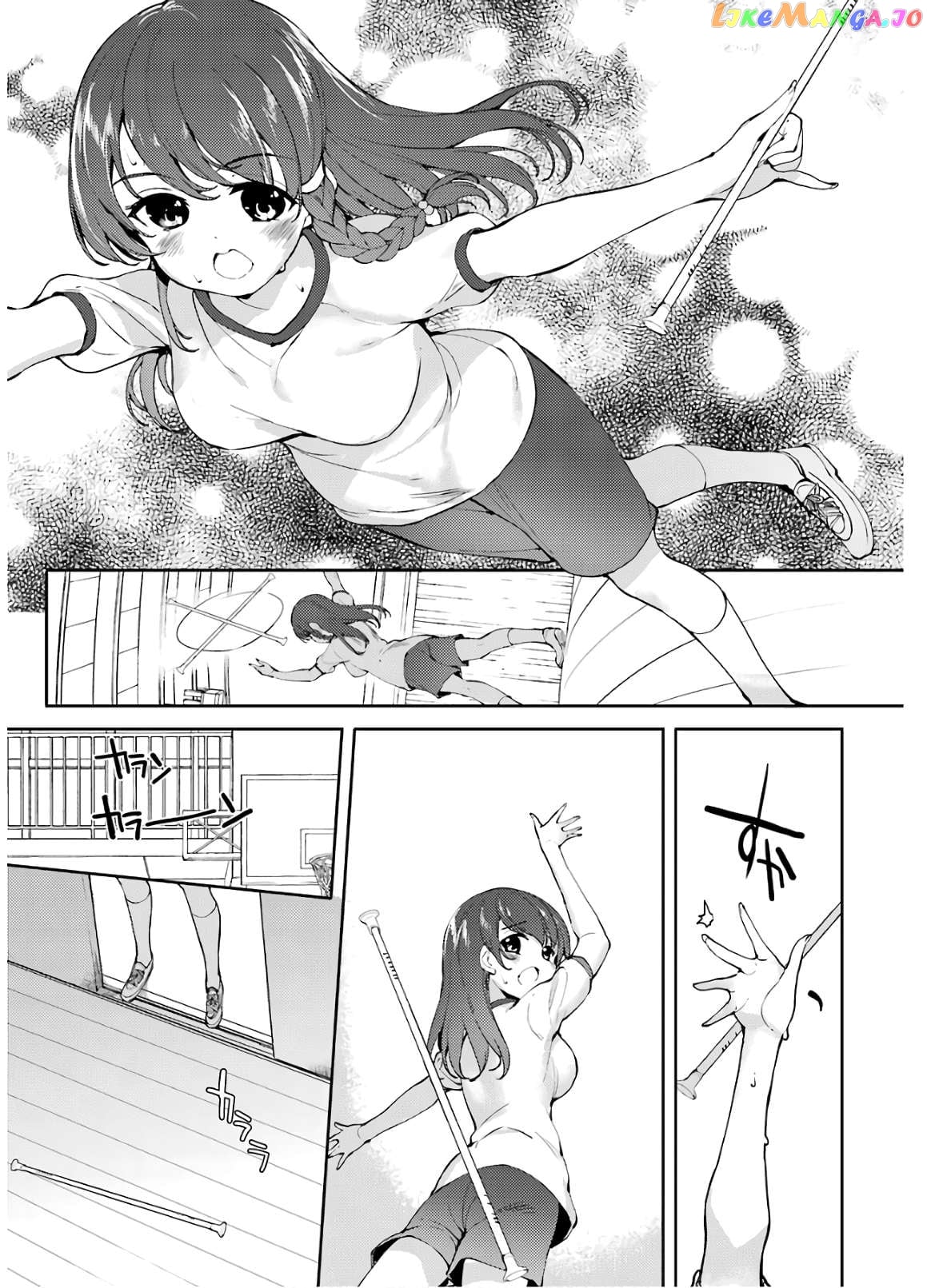 Shou5 Na Kanojo To Otona No Ai Chapter 21 - page 4