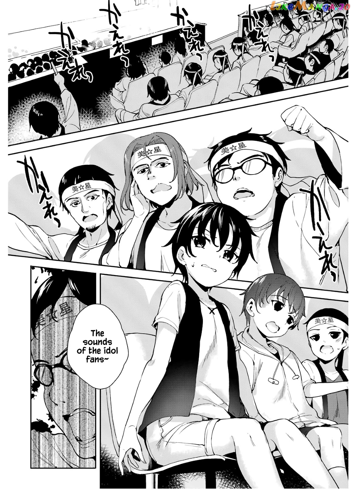 Shou5 Na Kanojo To Otona No Ai Chapter 22 - page 3