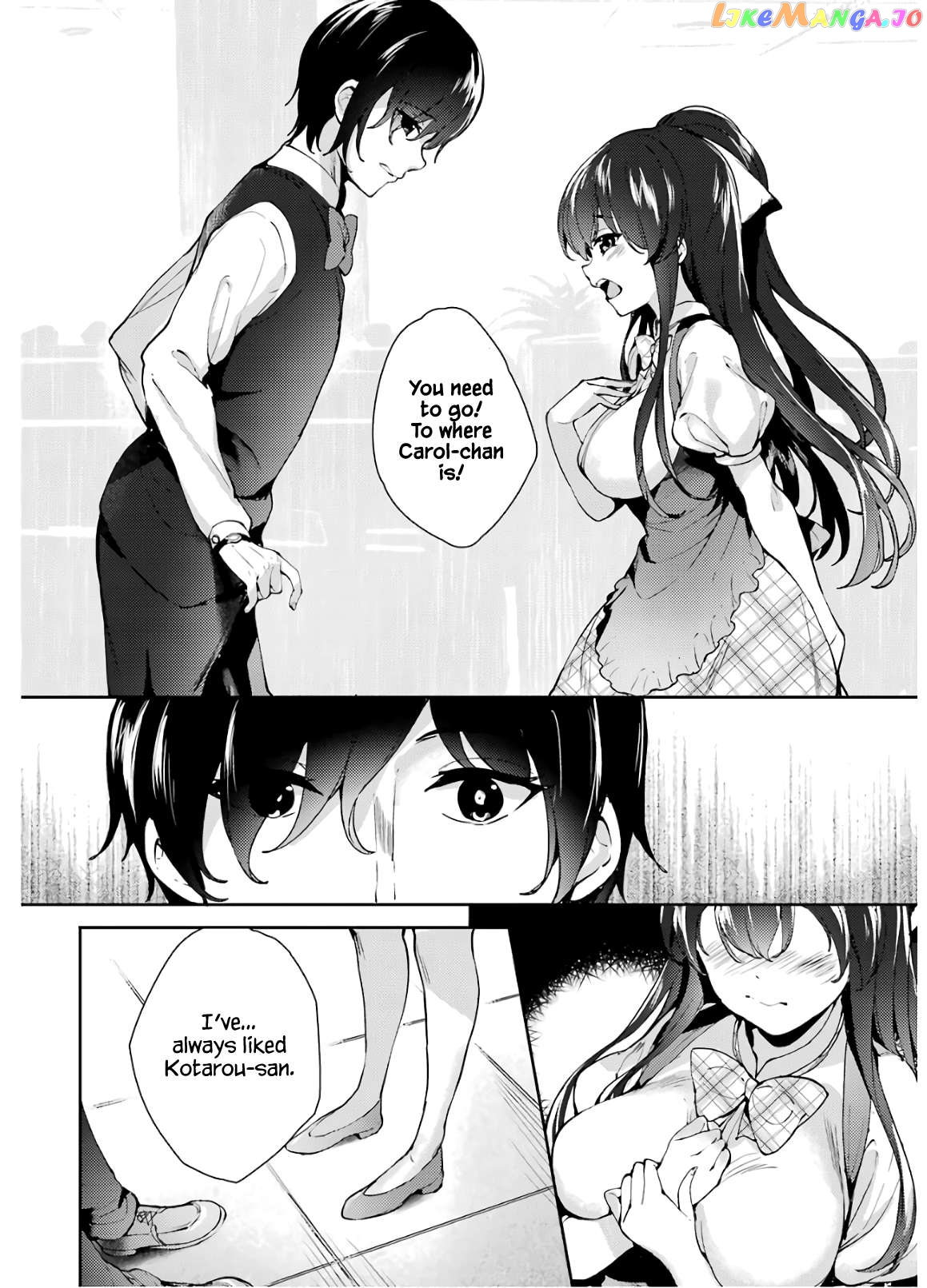 Shou5 Na Kanojo To Otona No Ai Chapter 23 - page 3