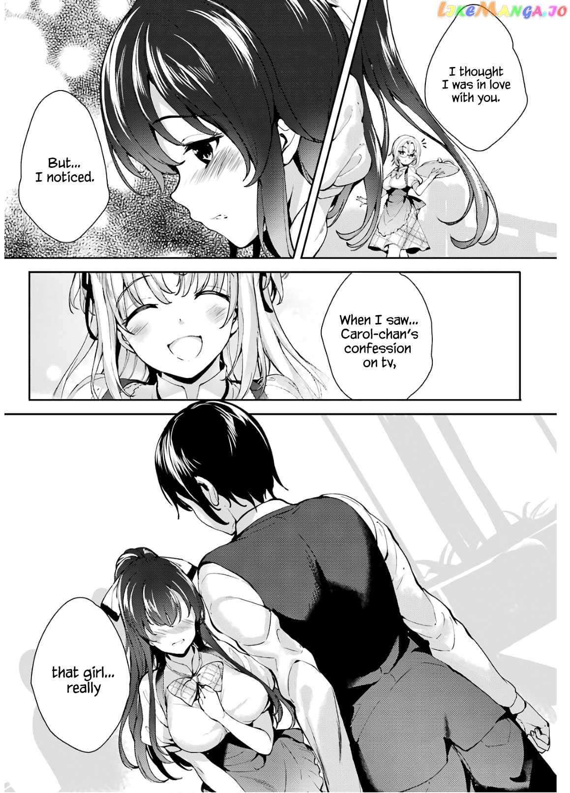 Shou5 Na Kanojo To Otona No Ai Chapter 23 - page 4