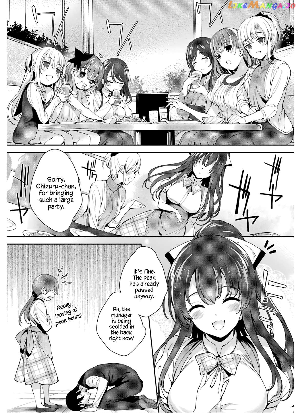Shou5 Na Kanojo To Otona No Ai Chapter 24 - page 3