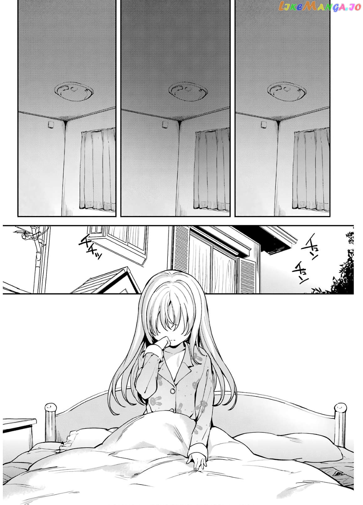 Shou5 Na Kanojo To Otona No Ai Chapter 24 - page 22